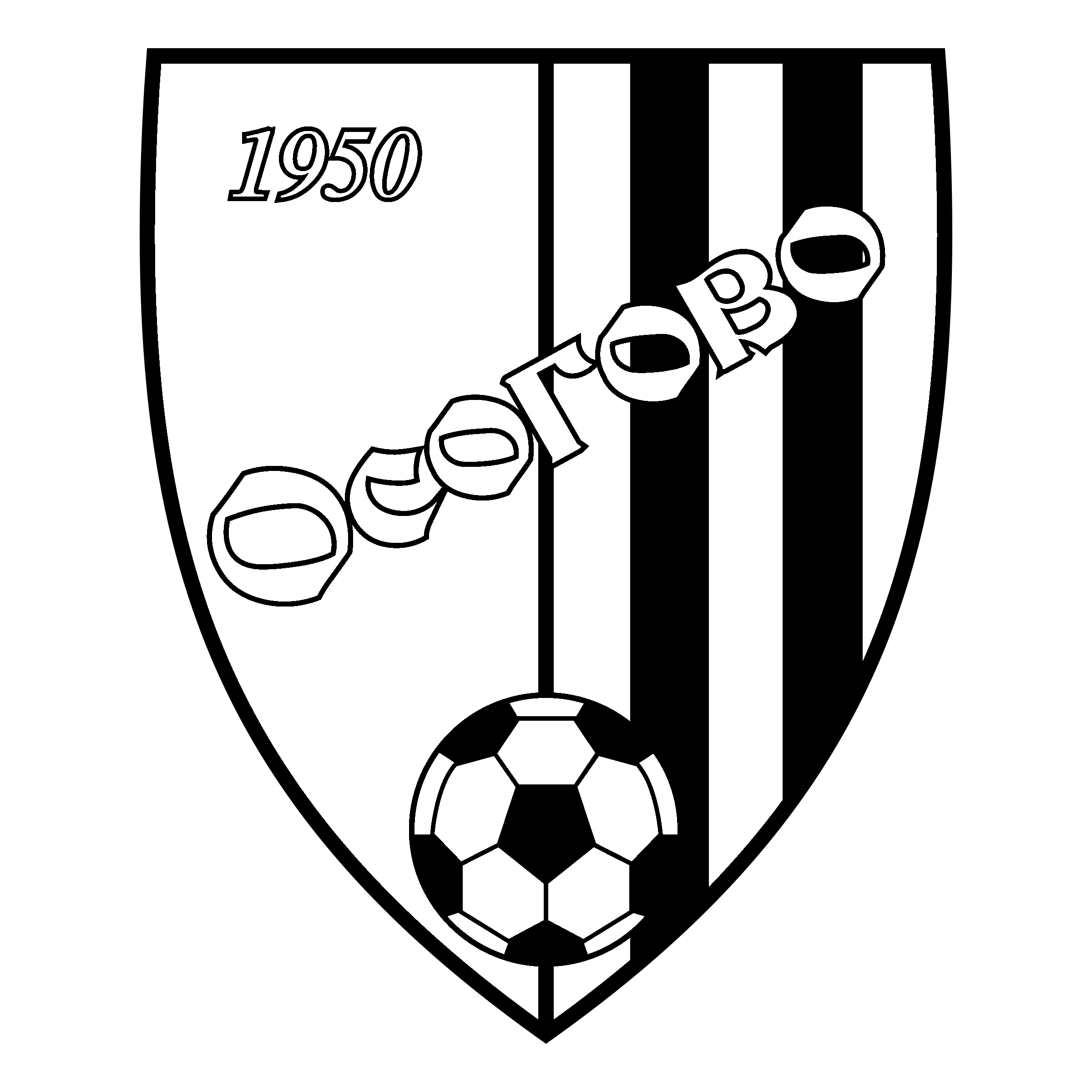 Osogovo Logo black and white