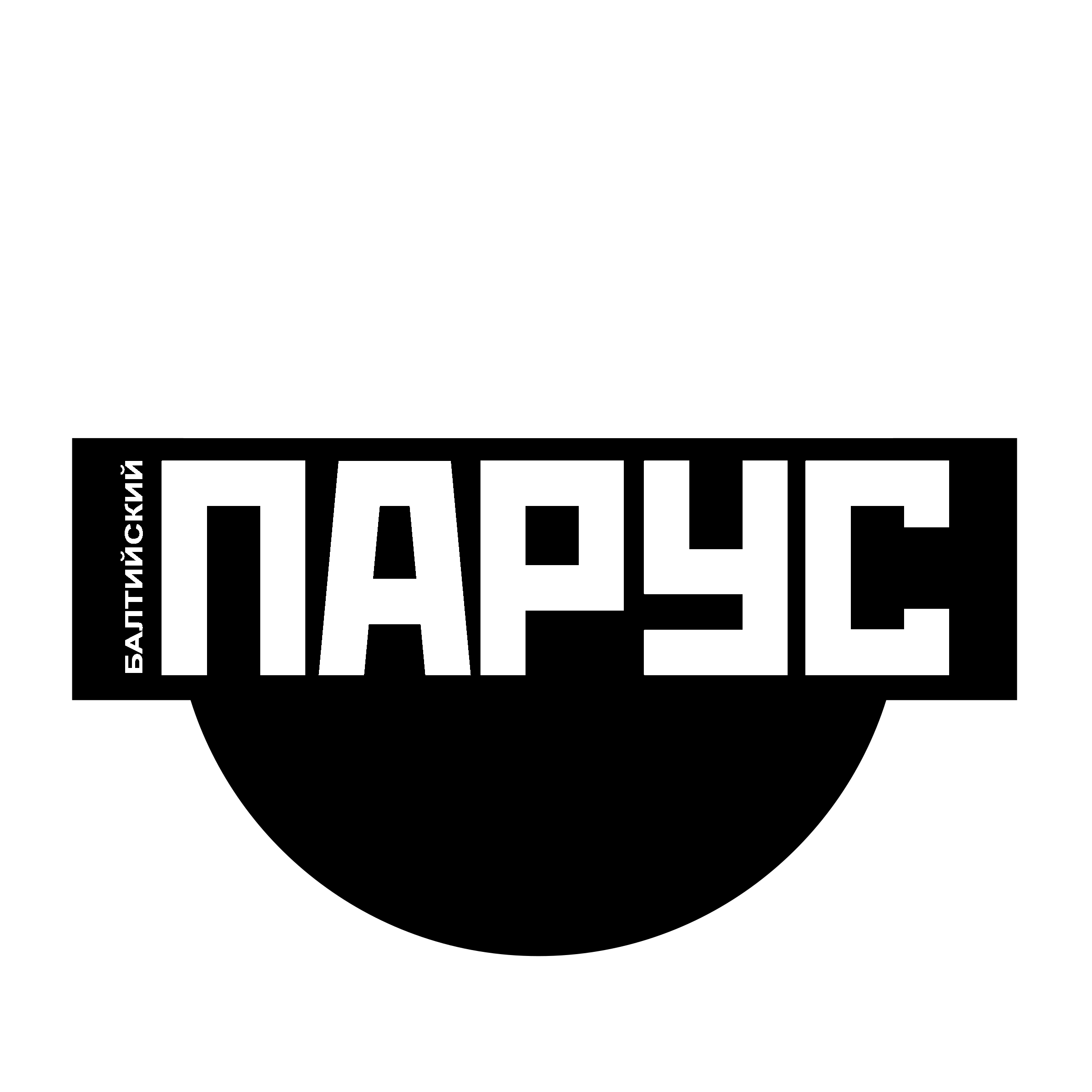 Parus Logo black and white