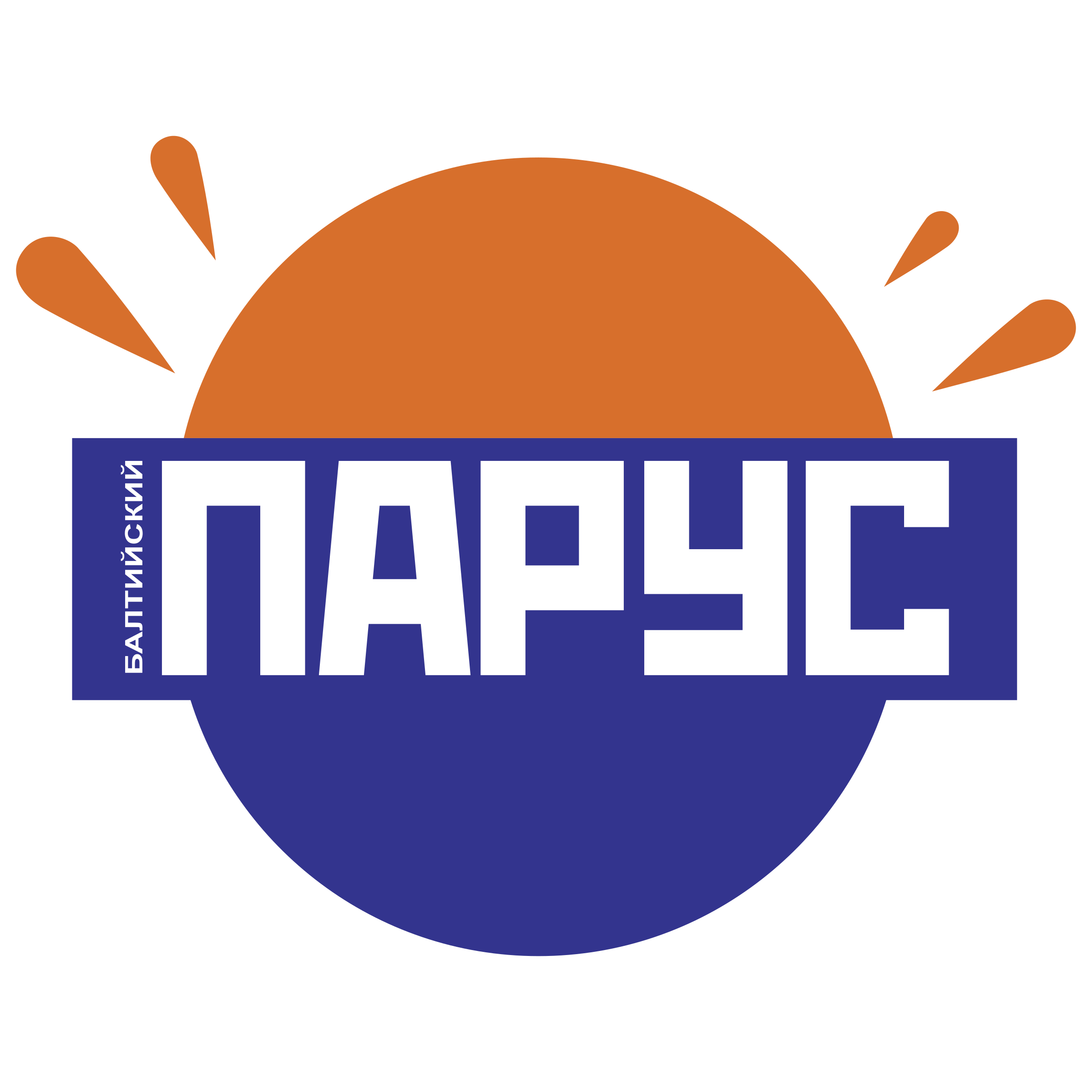 Parus Logo png transparent