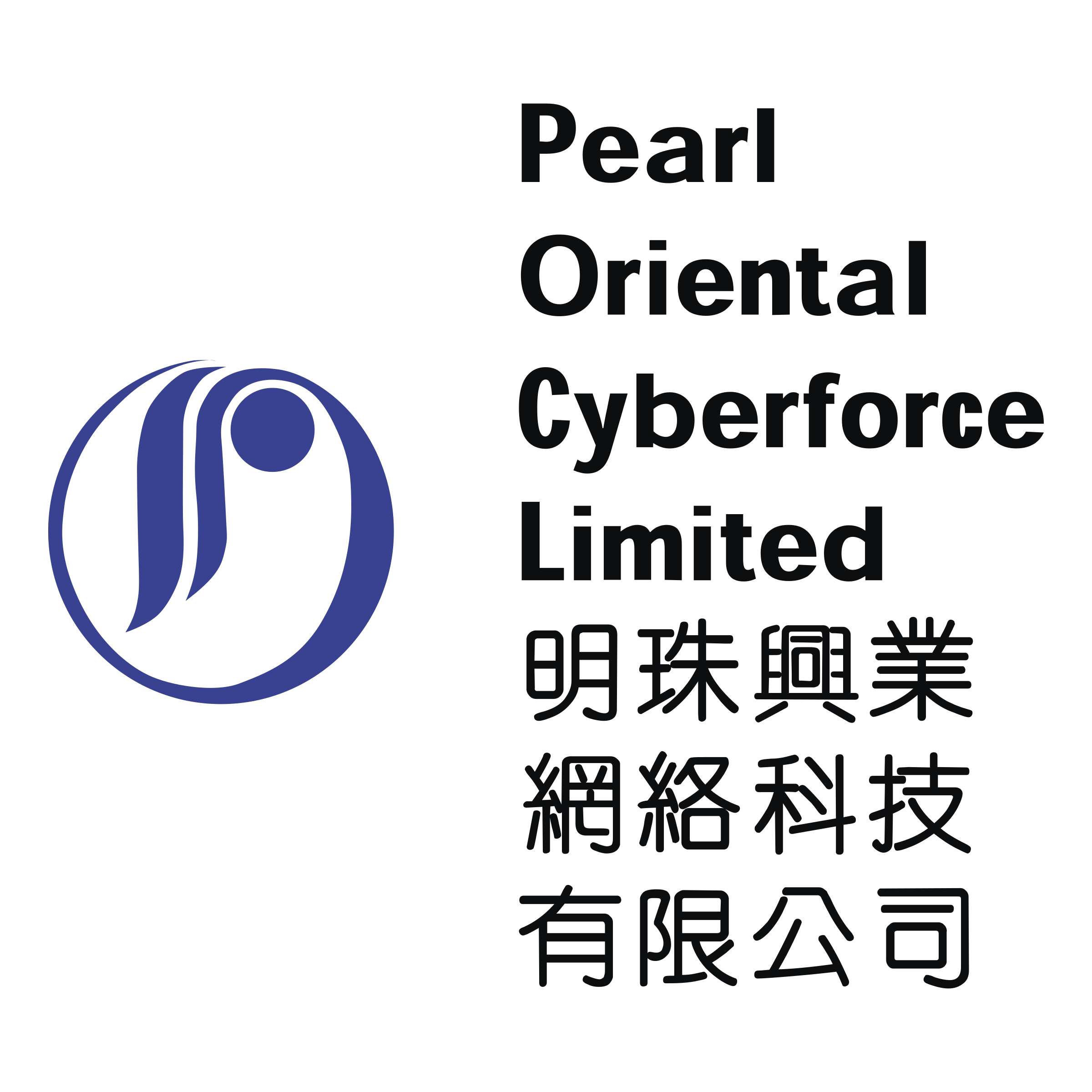 Pearl Oriental Logo png transparent