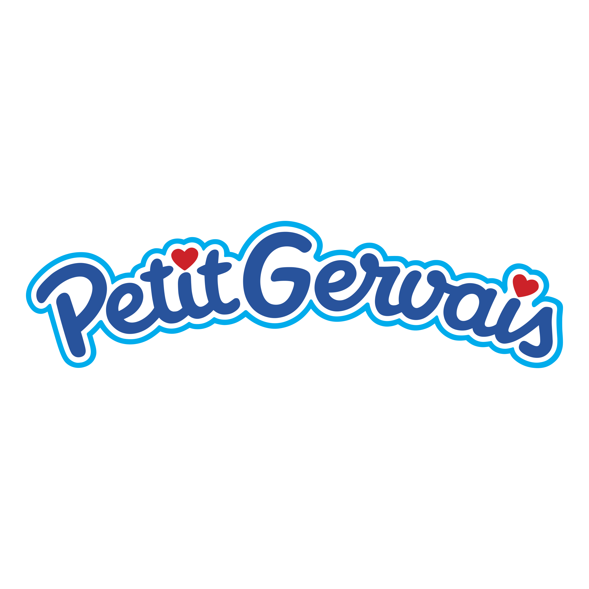 Petit Gervais Logo PNG Transparent & SVG Vector Freebie Supply