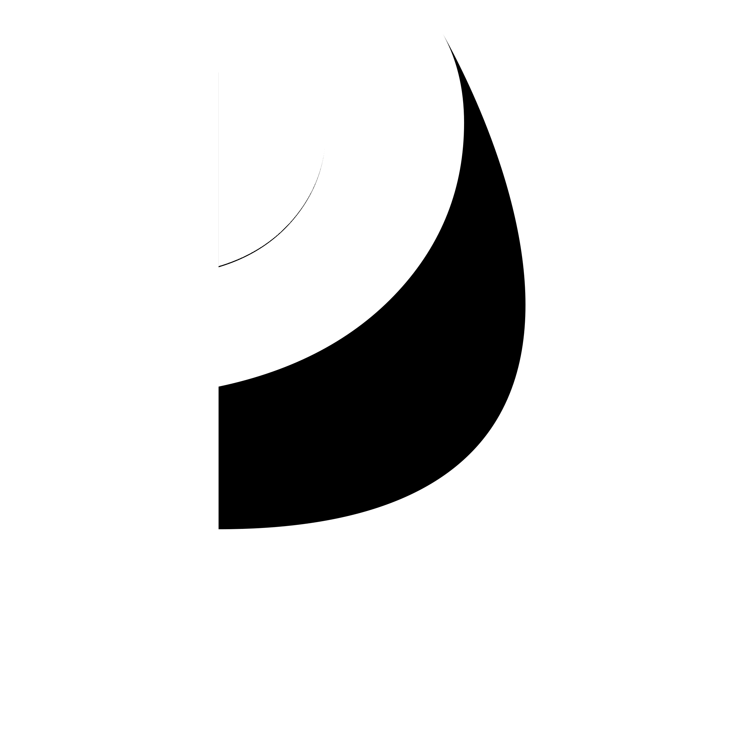 Pettigna S r l Logo black and white