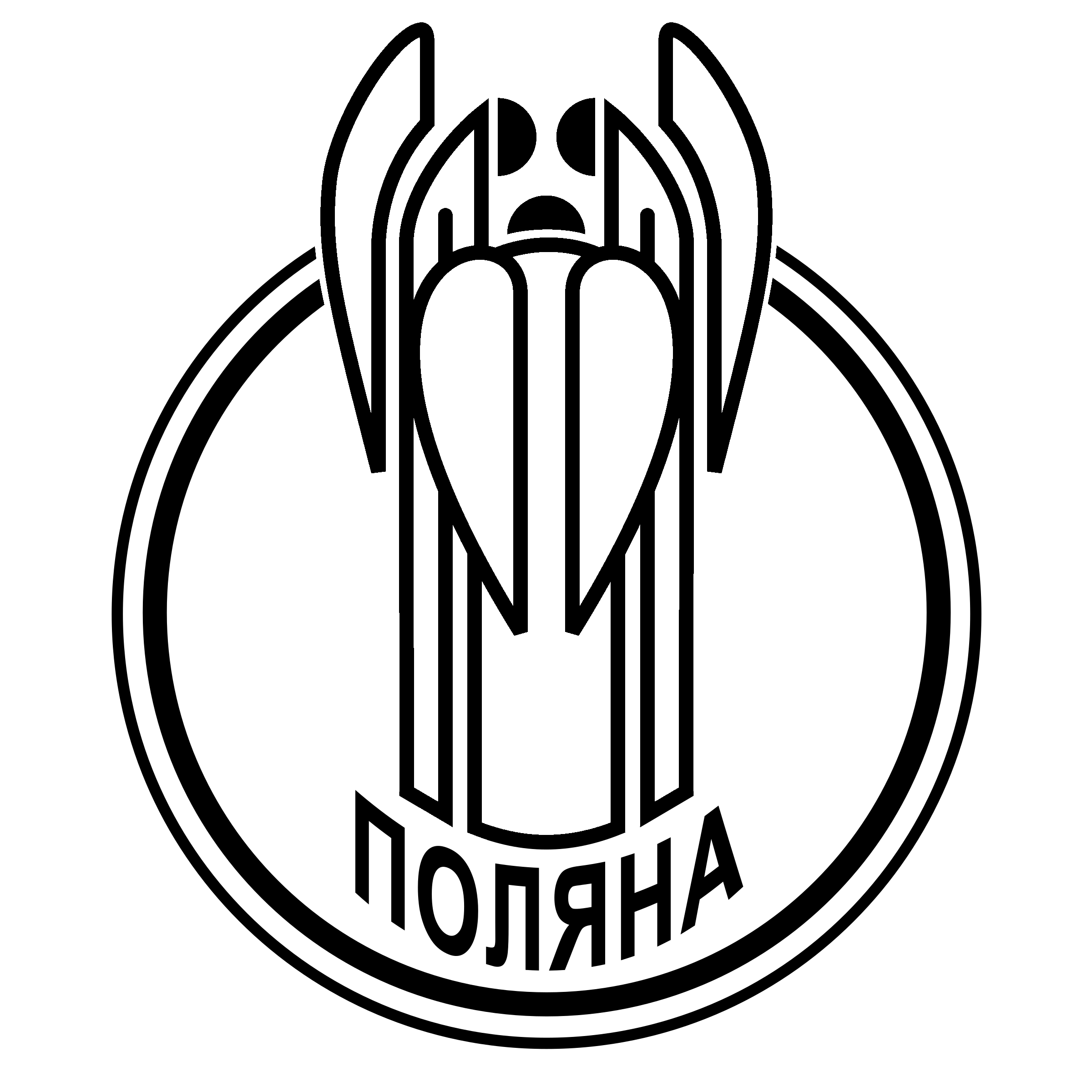 Polyana Logo black and white