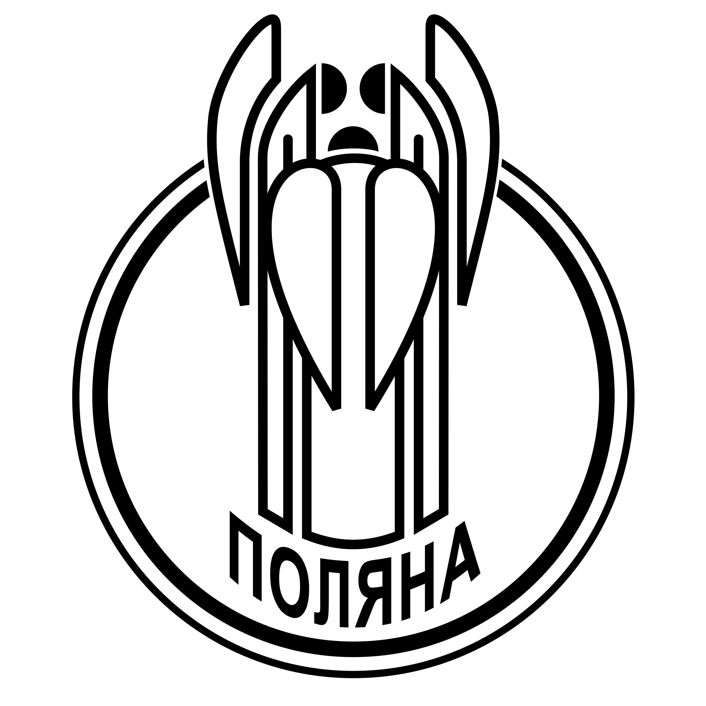 Polyana Logo png transparent