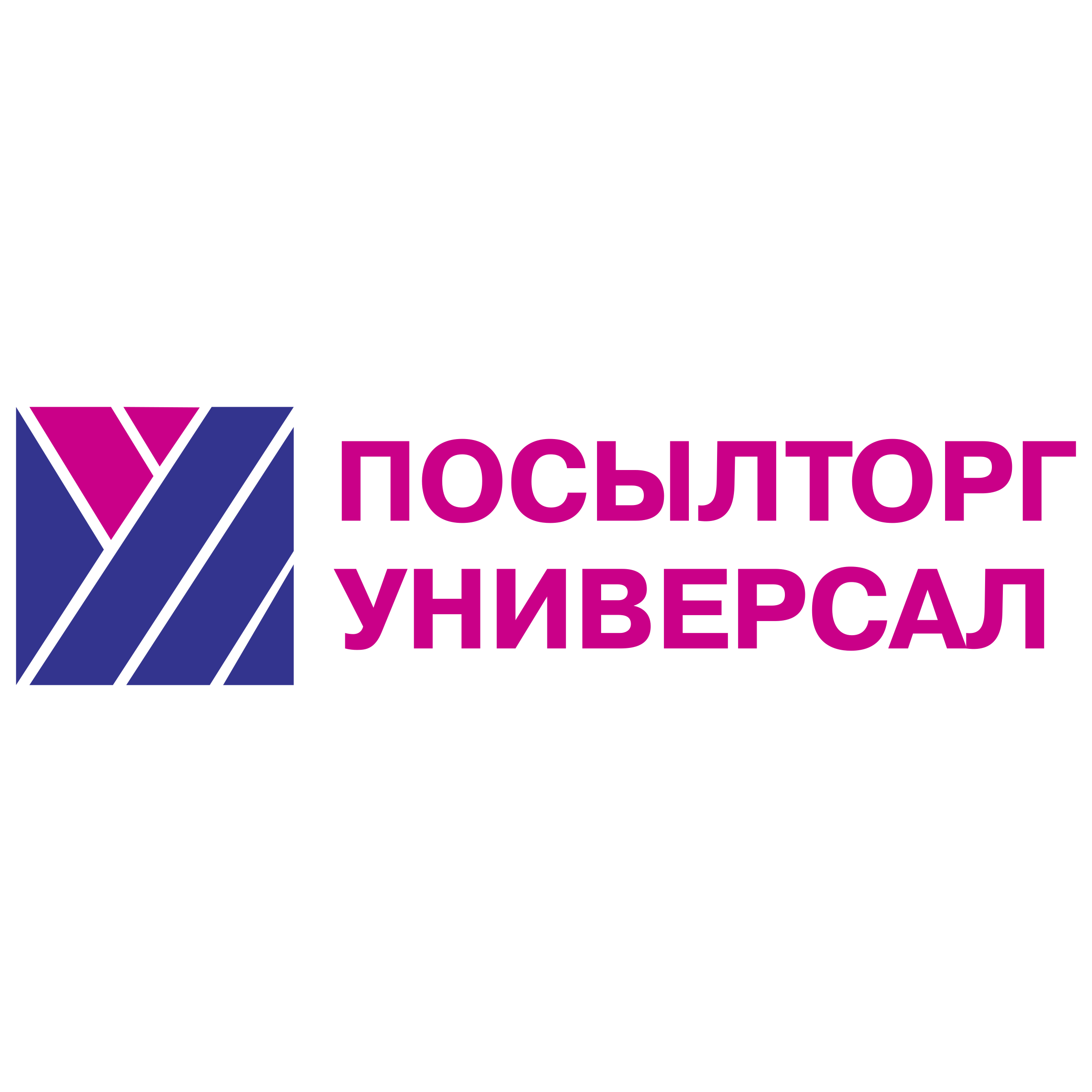 Posyltorg Universal Logo png transparent