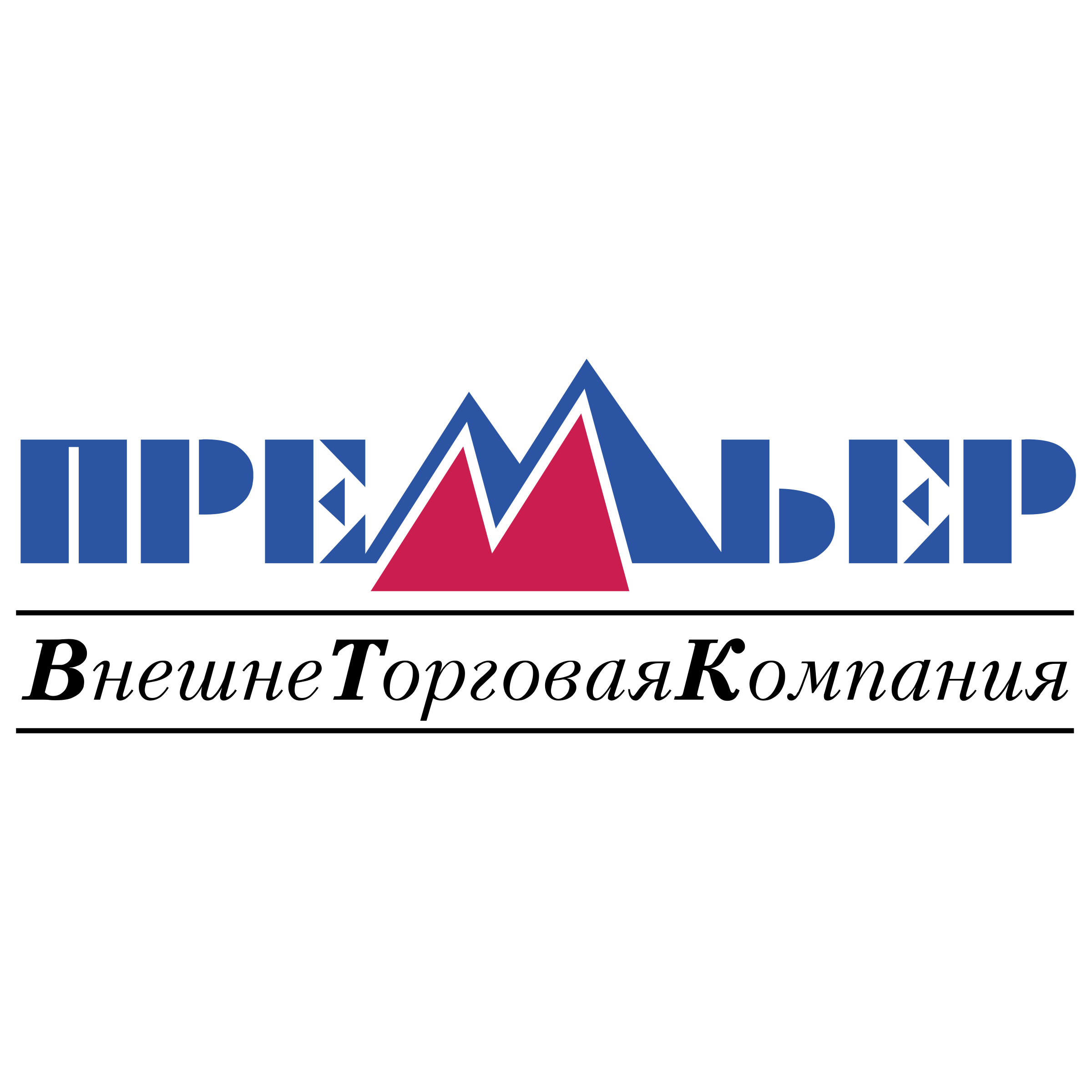 Premier Logo png transparent