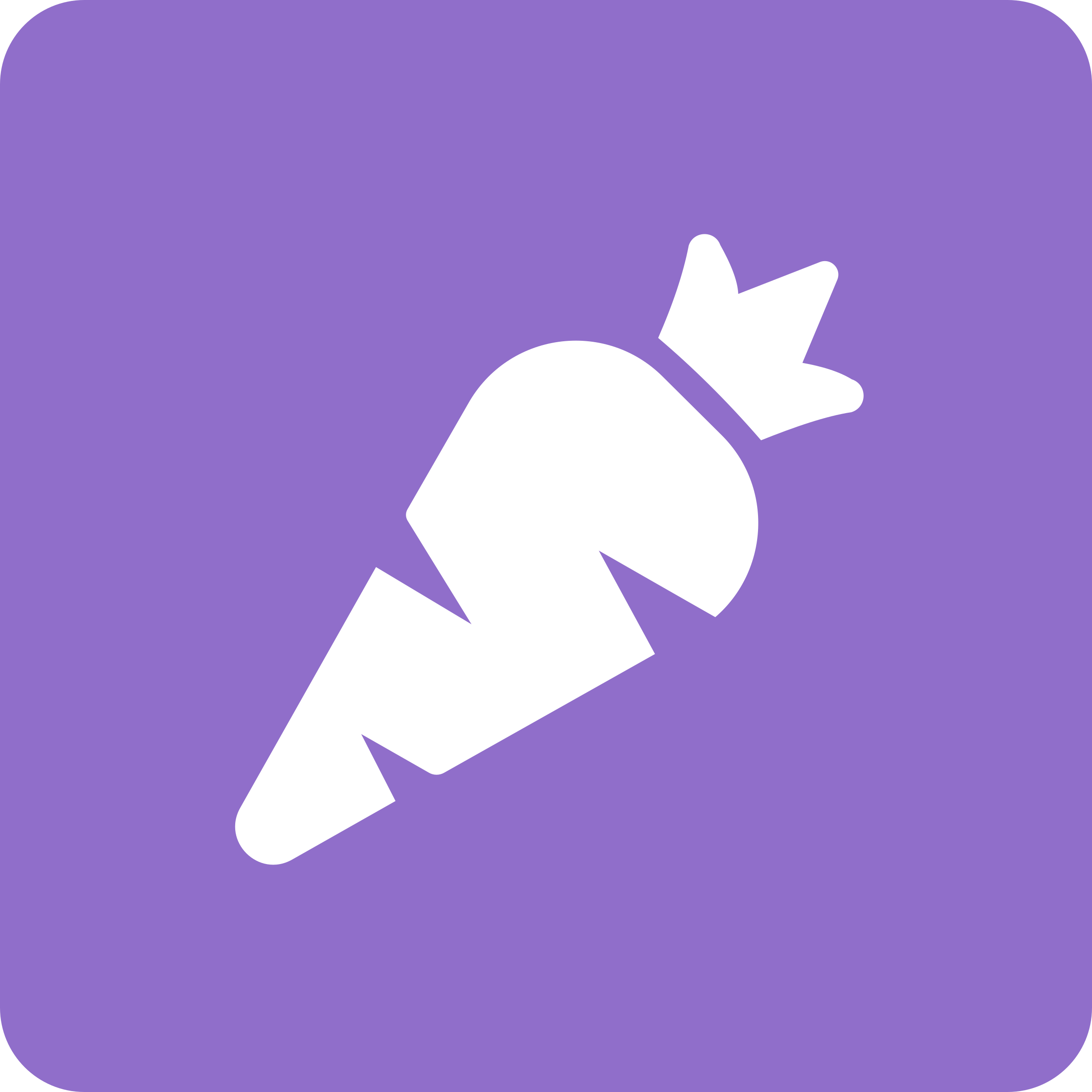 Prospect Logo PNG Transparent & SVG Vector - Freebie Supply