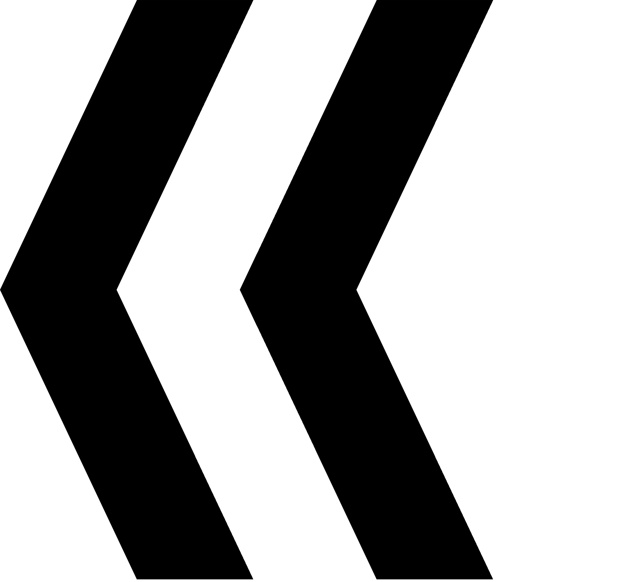 Quay Logo black and white