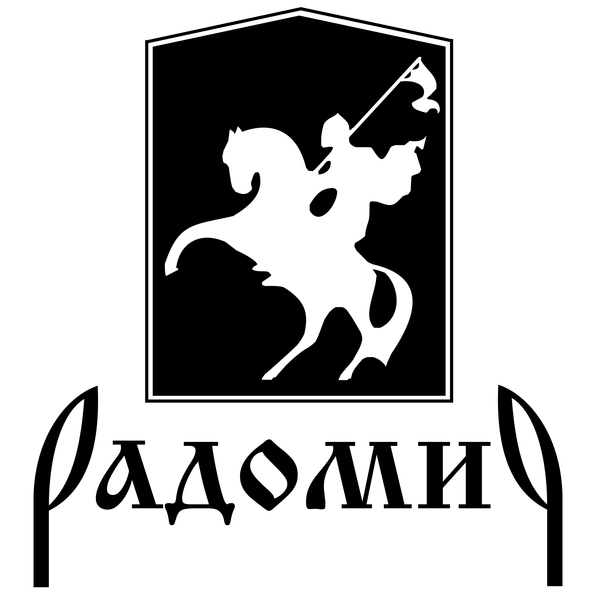 Radomir Logo png transparent