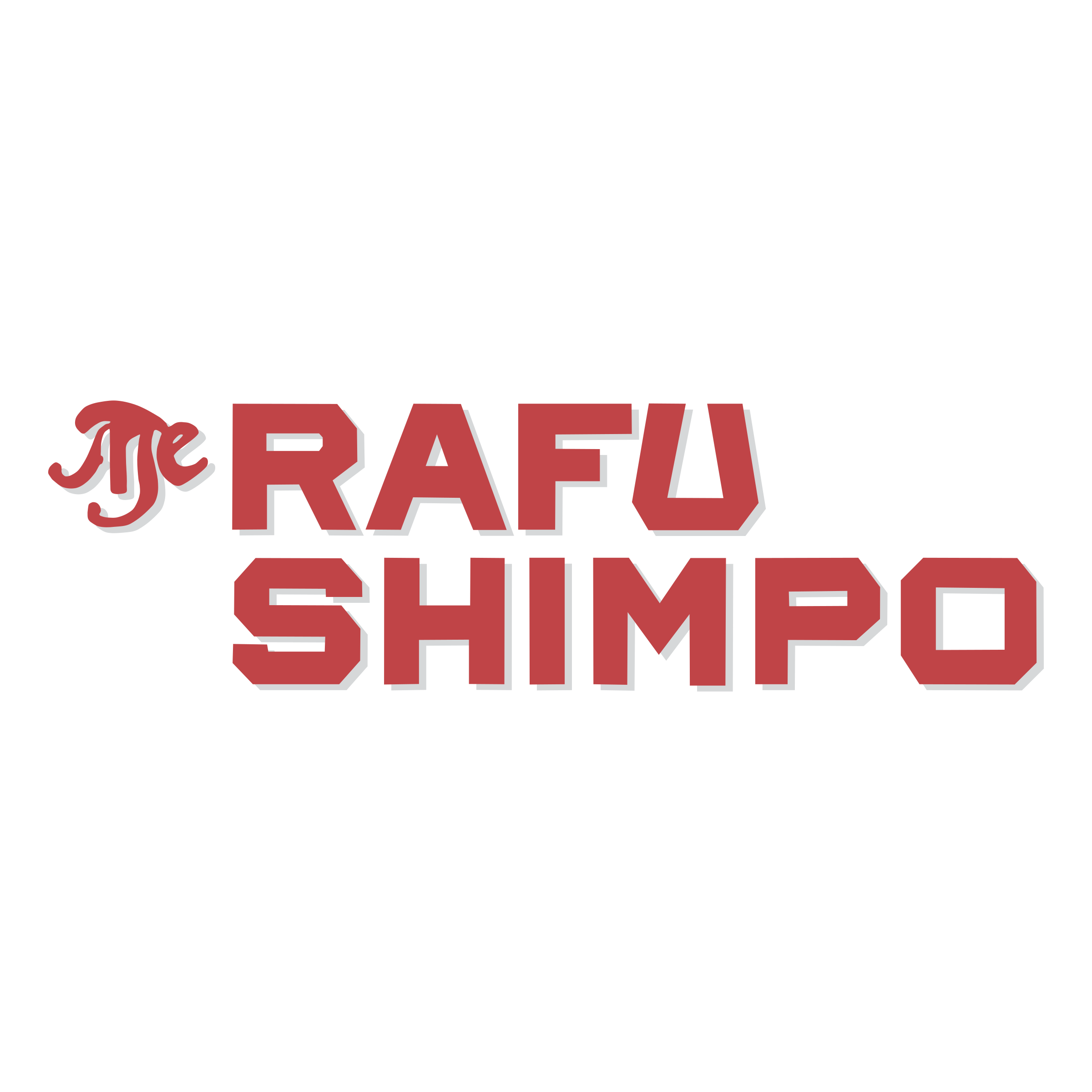 Rafu Shimpo Logo png transparent