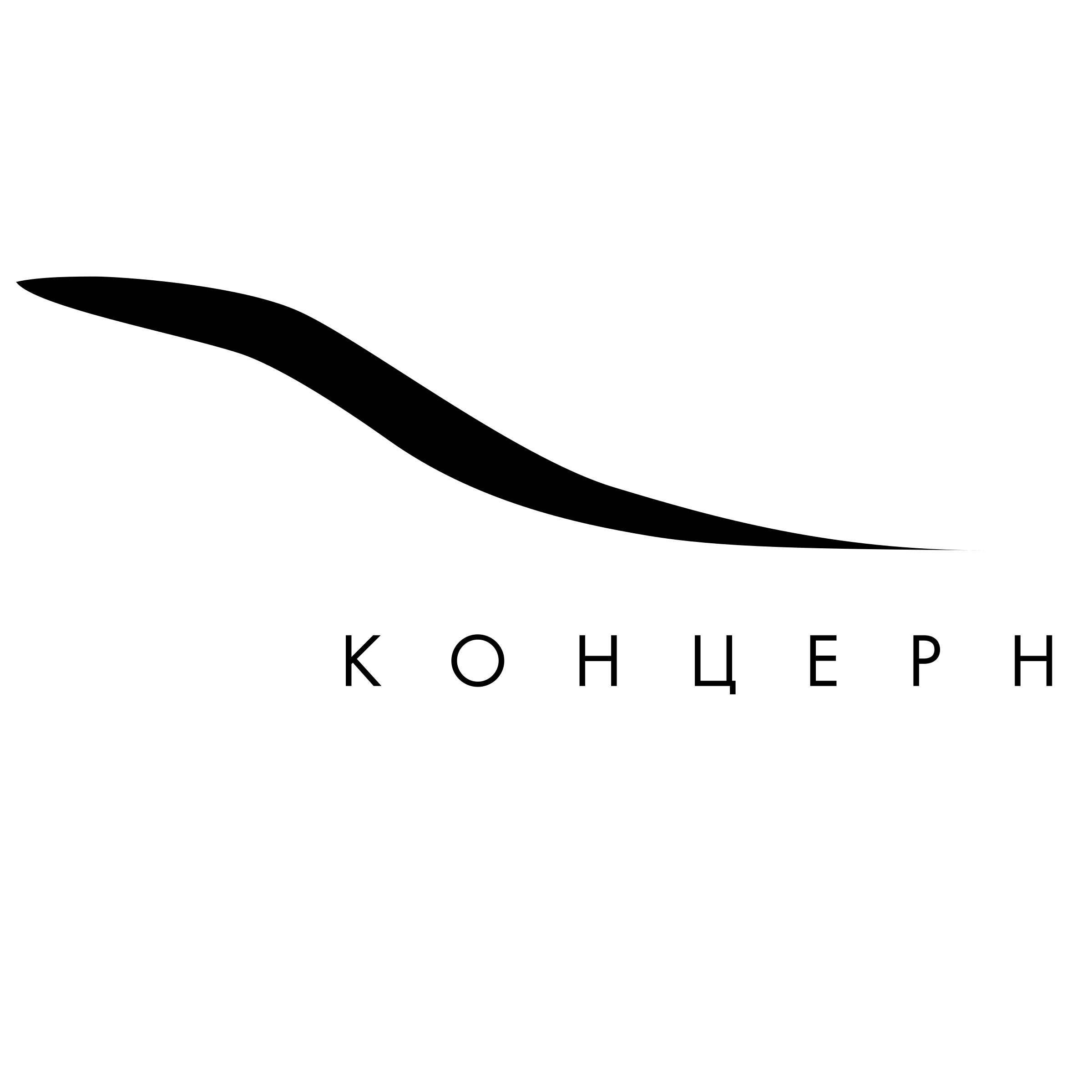 Rasko Logo black and white