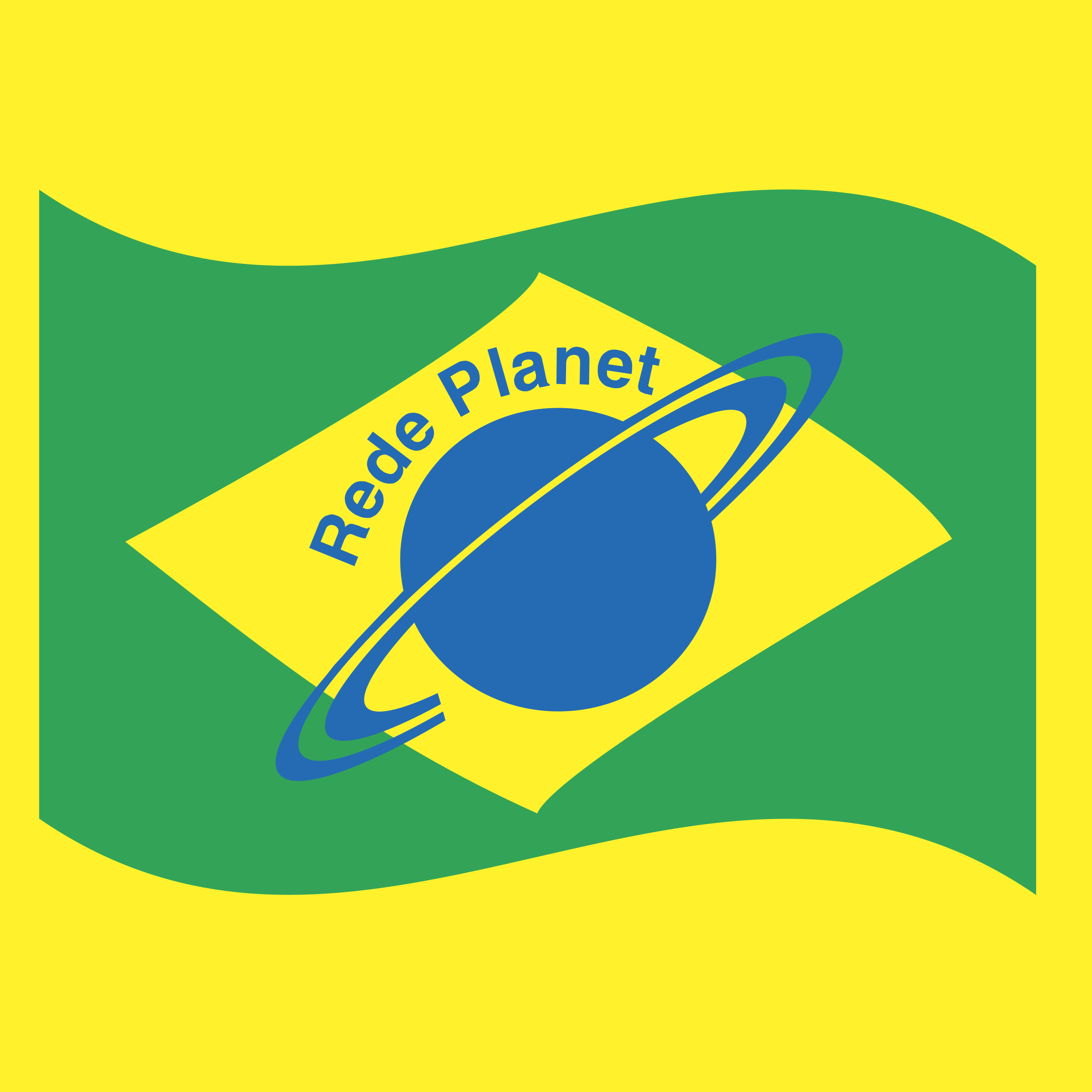 Rede Planet Logo png transparent
