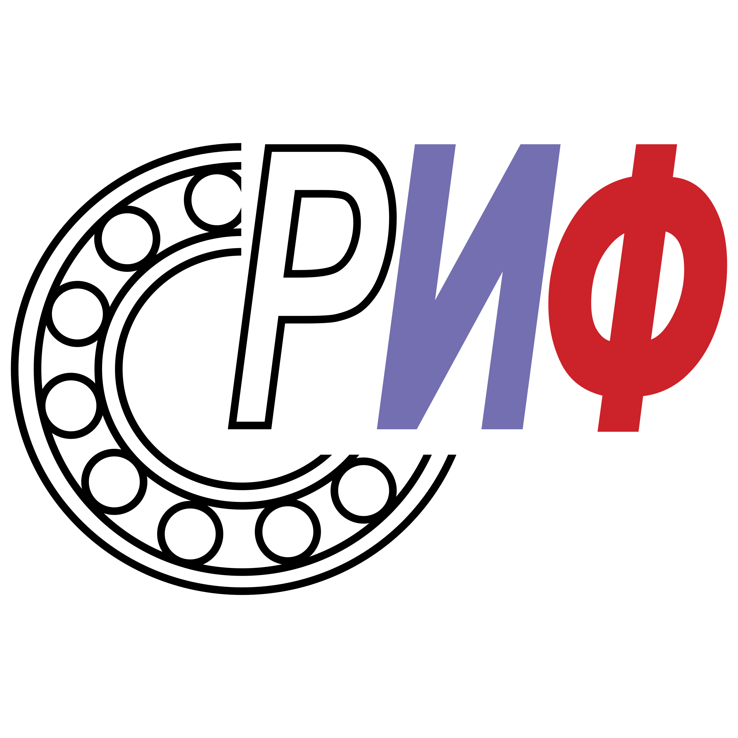 RIF Logo png transparent