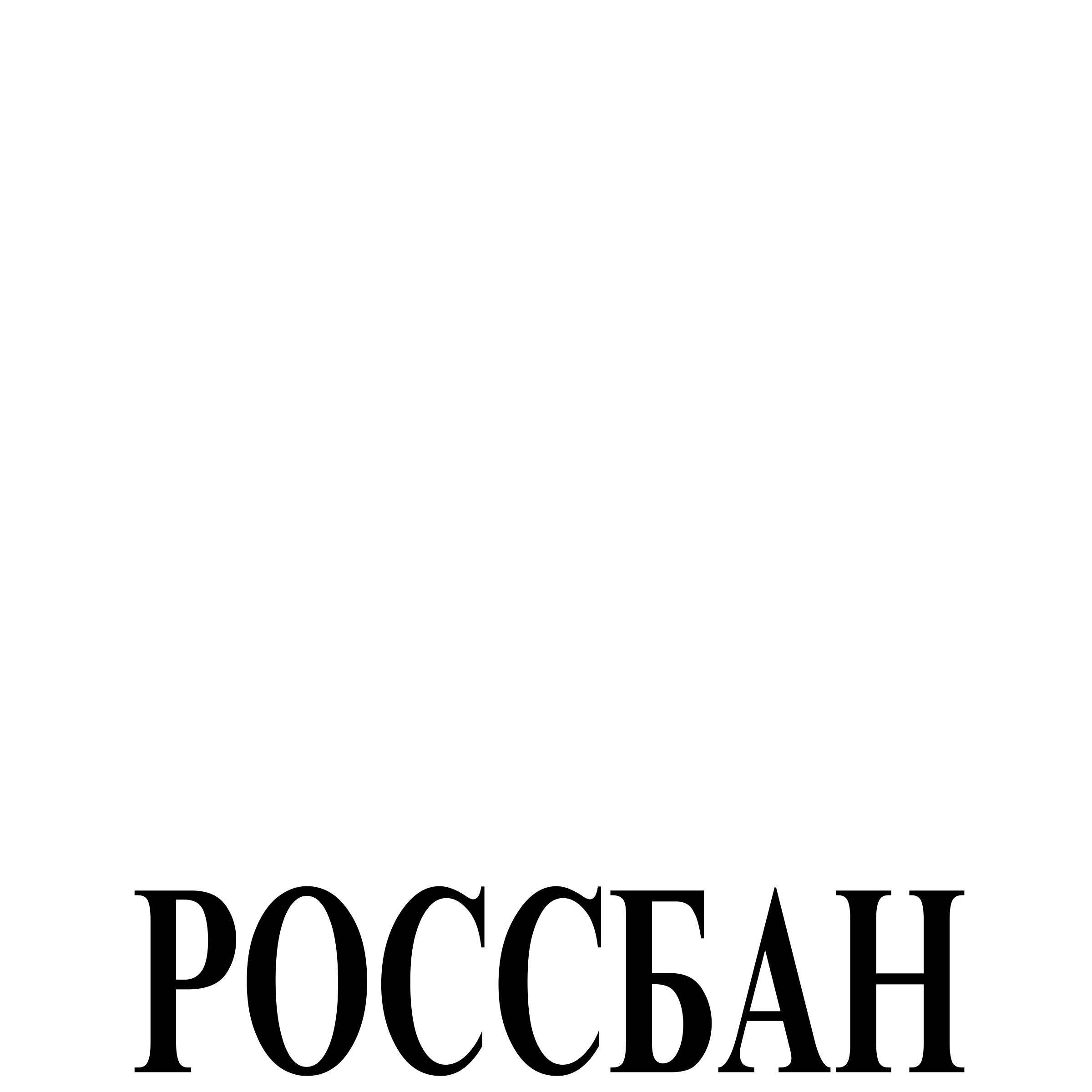 Rossban Logo black and white