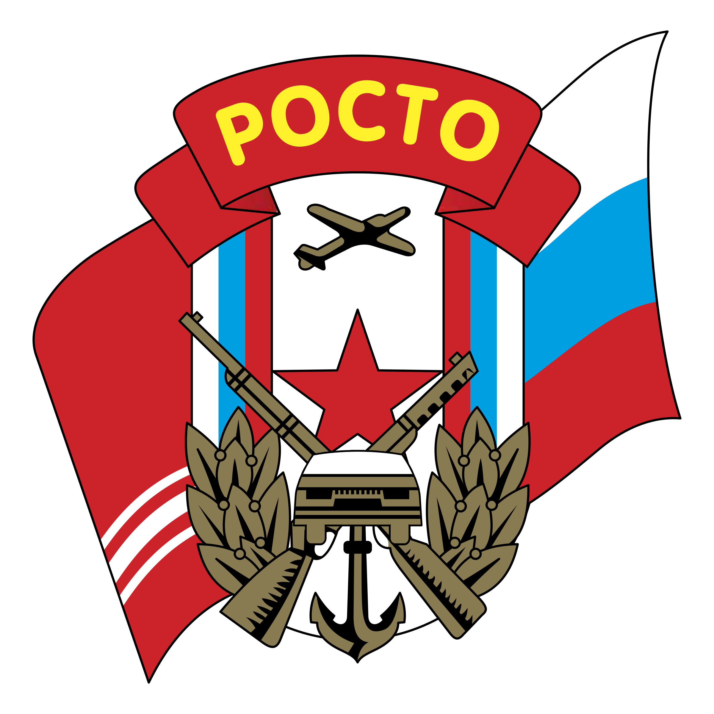 Rosto Logo png transparent
