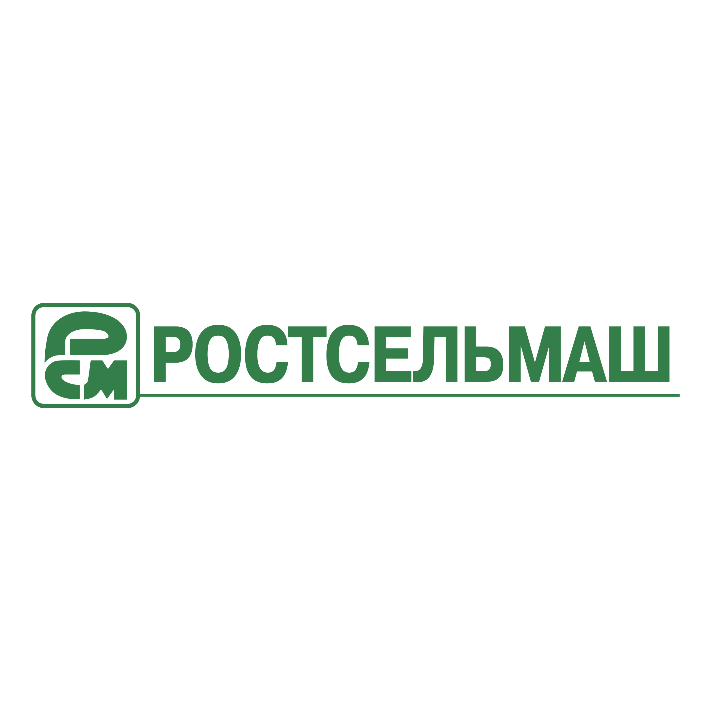 Rostselmash Logo png transparent