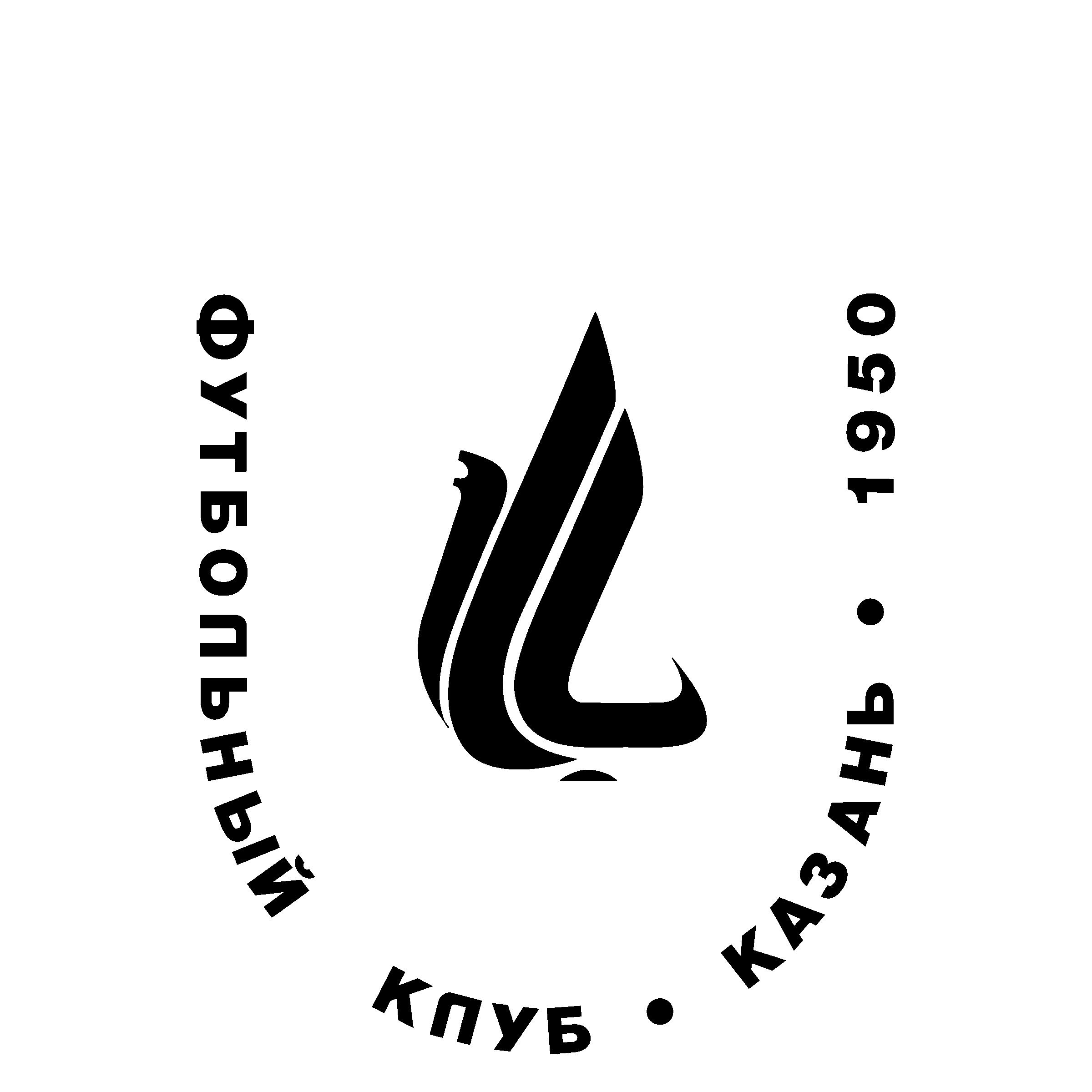 Rubin Logo black and white