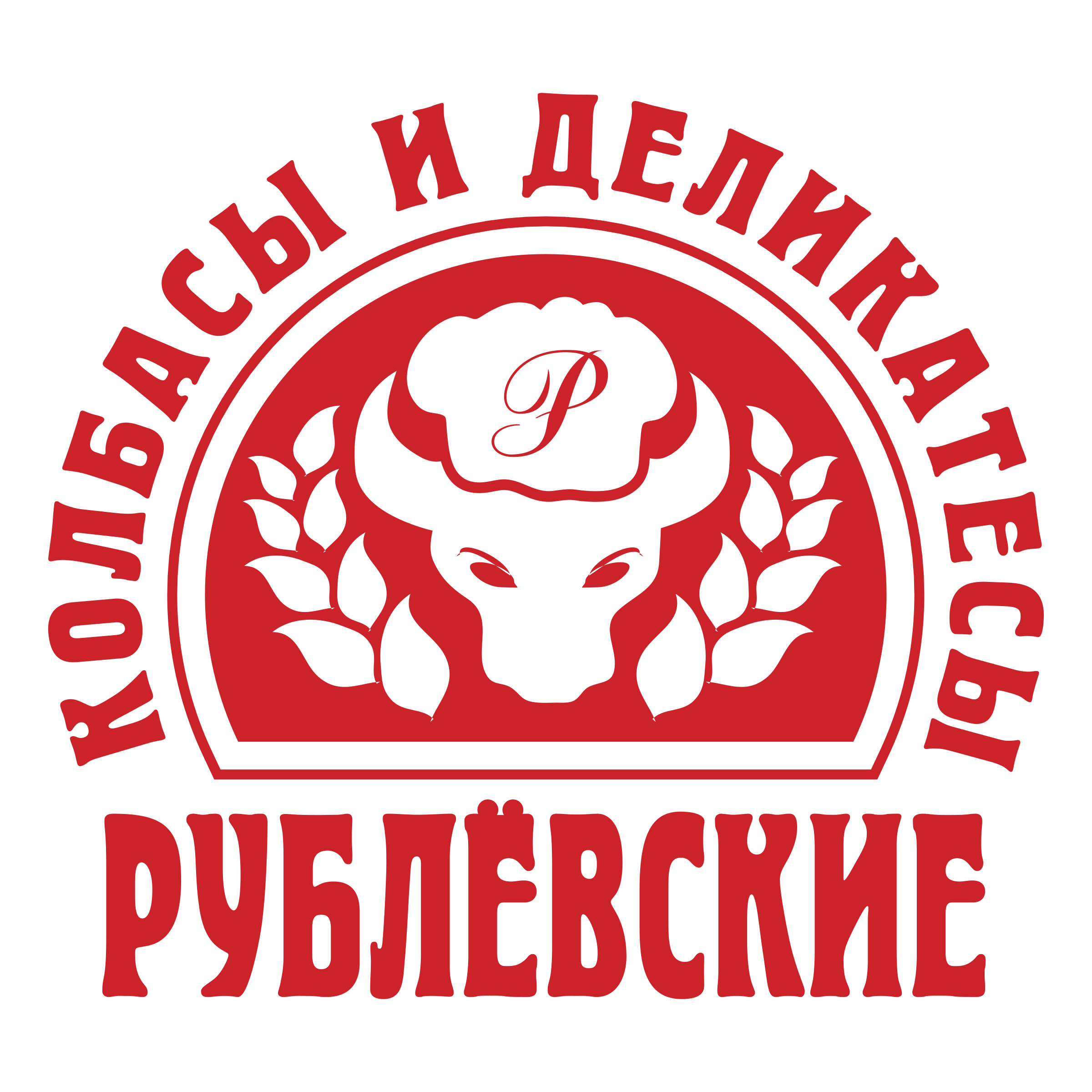 Rublevskie Kolbasy Logo png transparent