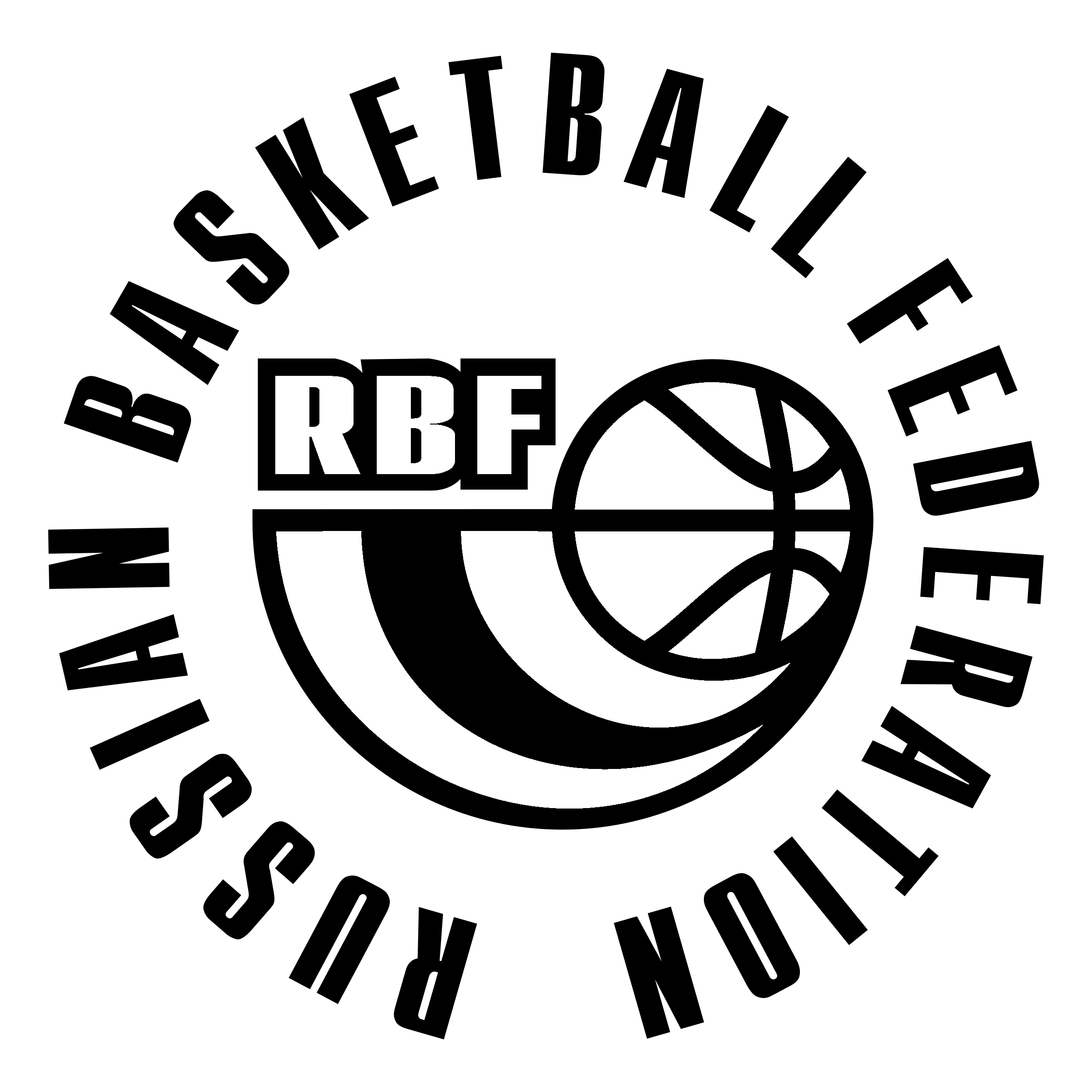 Russian Basketball Federation Logo black and white