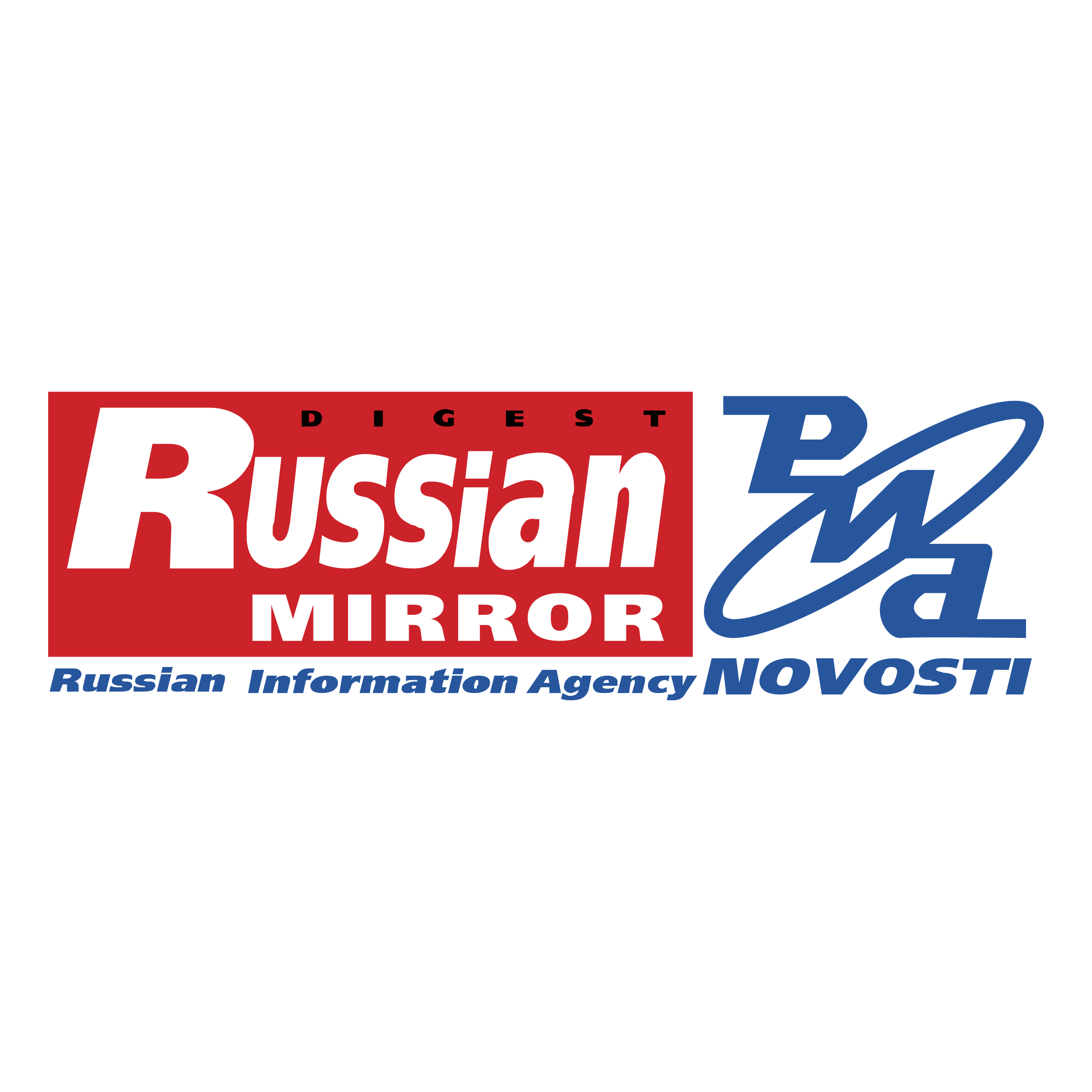 Russian Mirror Logo png transparent
