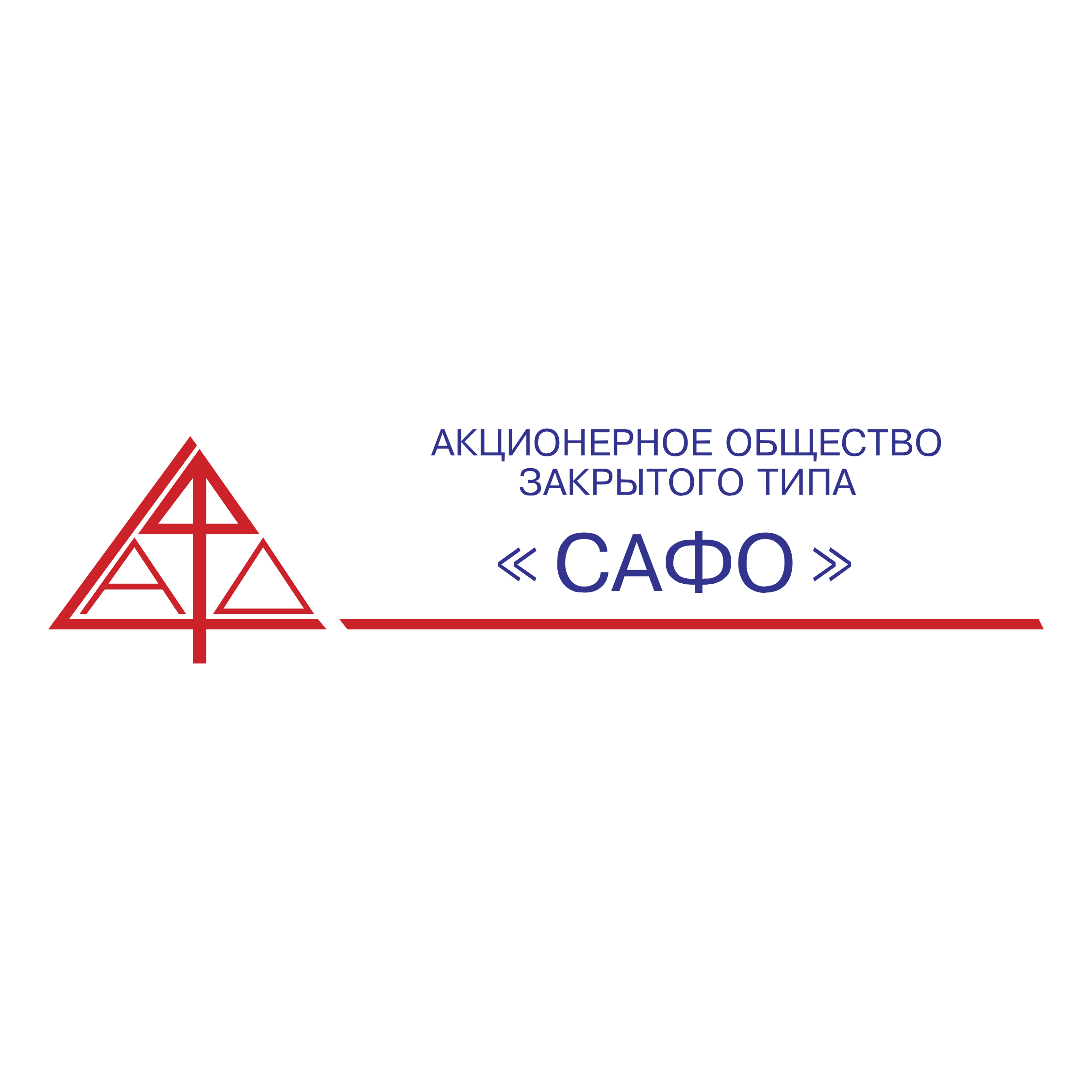 Safo Logo png transparent