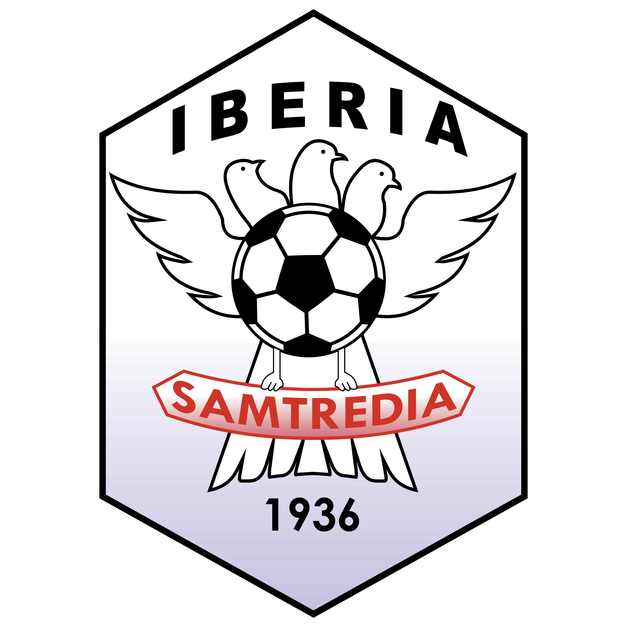 Samtredia Logo png transparent