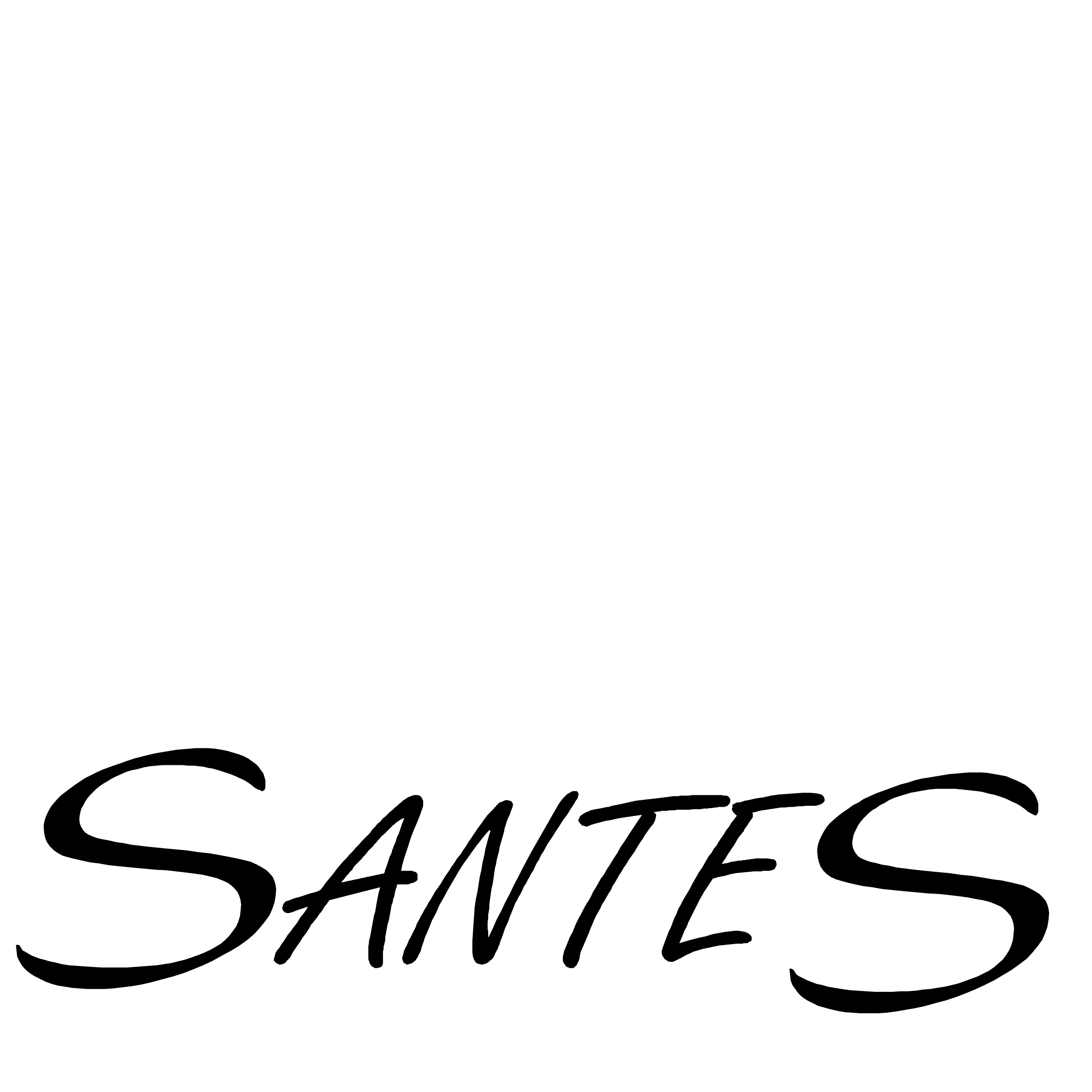 Santes Logo black and white