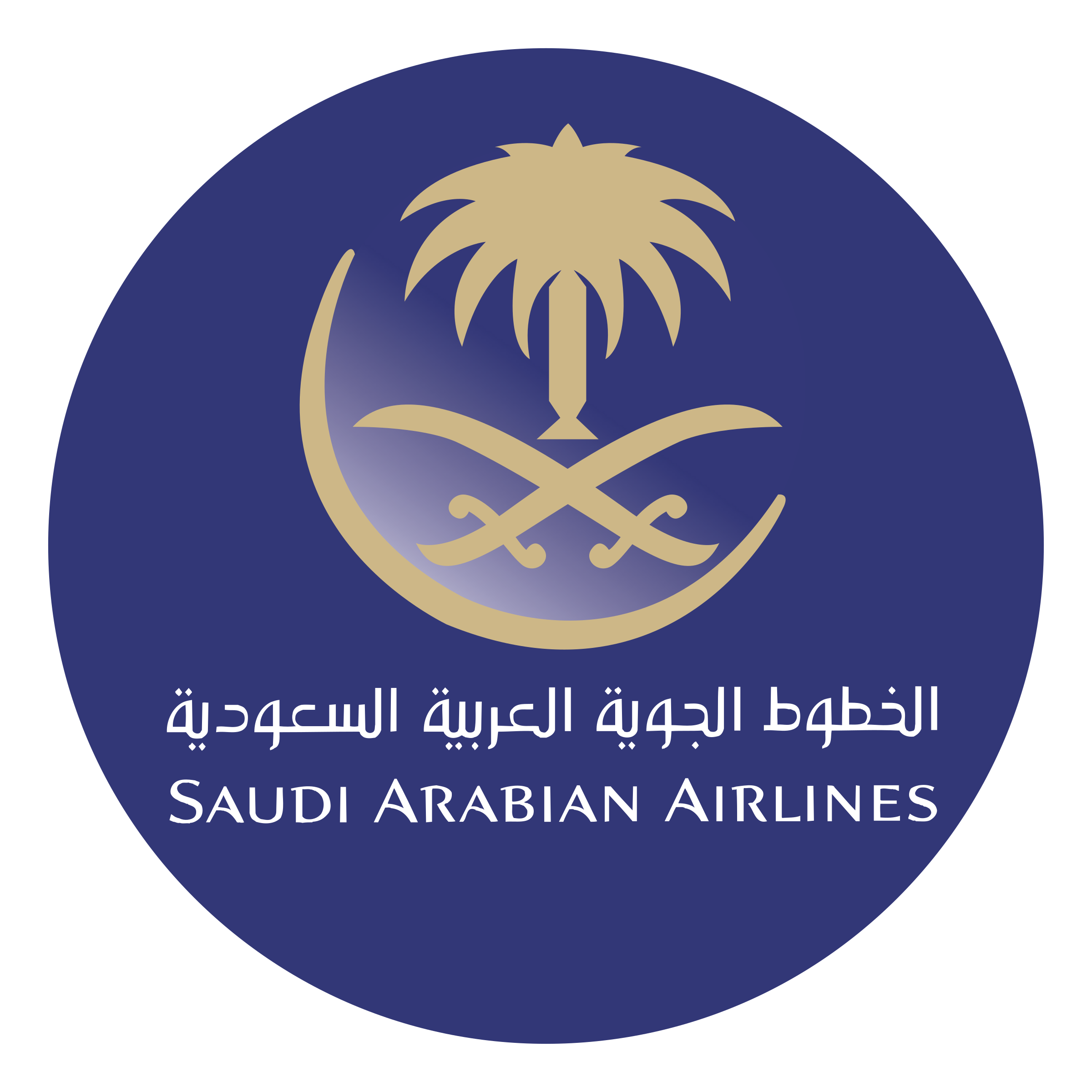 Saudia Airlines Logo Vector Logo Saudi Arabian Airlines Logo Hd Png