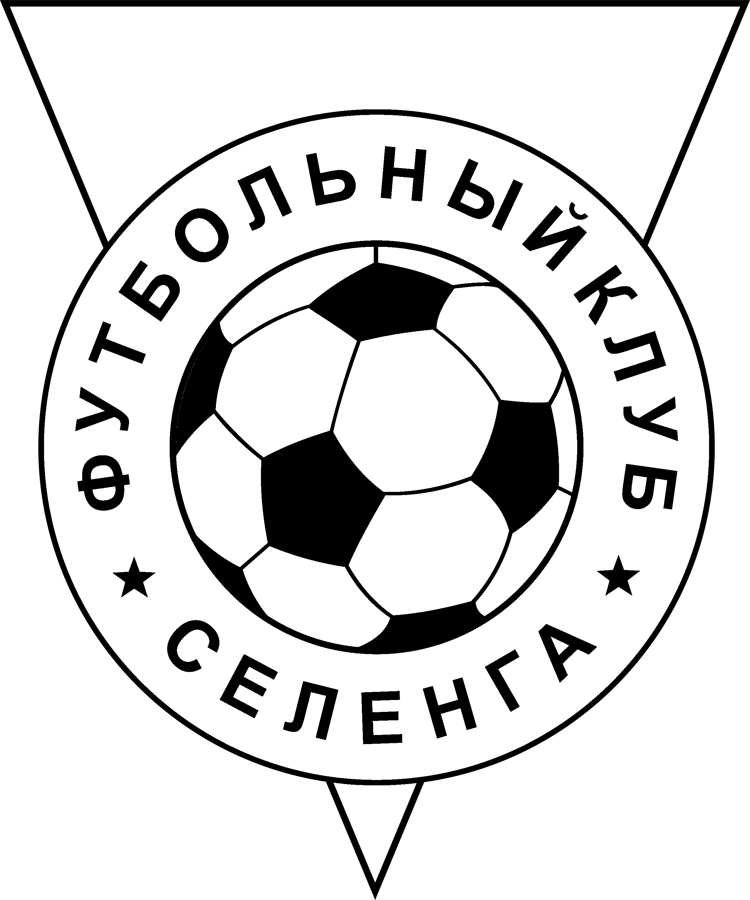 Selenga Logo PNG Transparent & SVG Vector - Freebie Supply