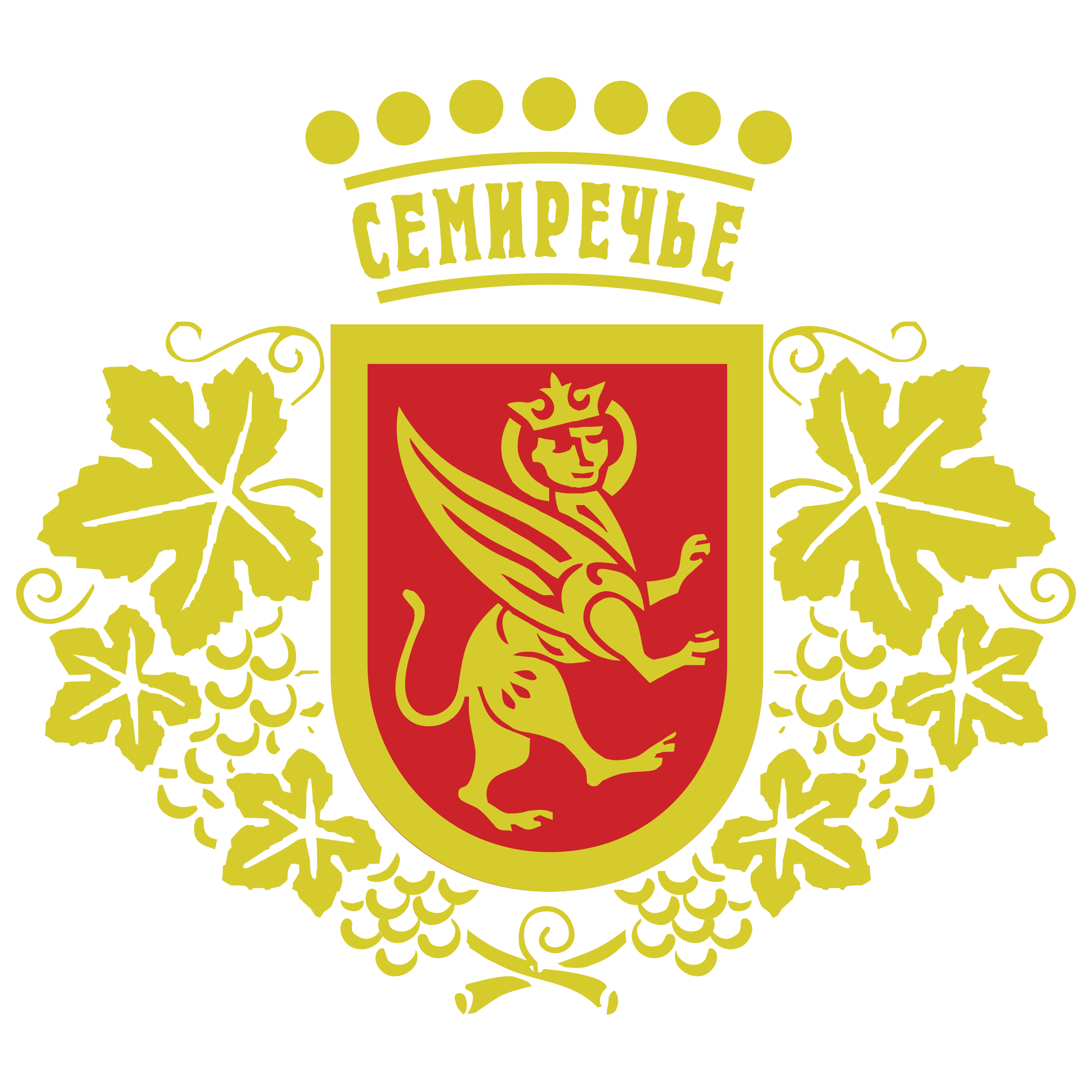 Semirechye Kazahstan Logo png transparent