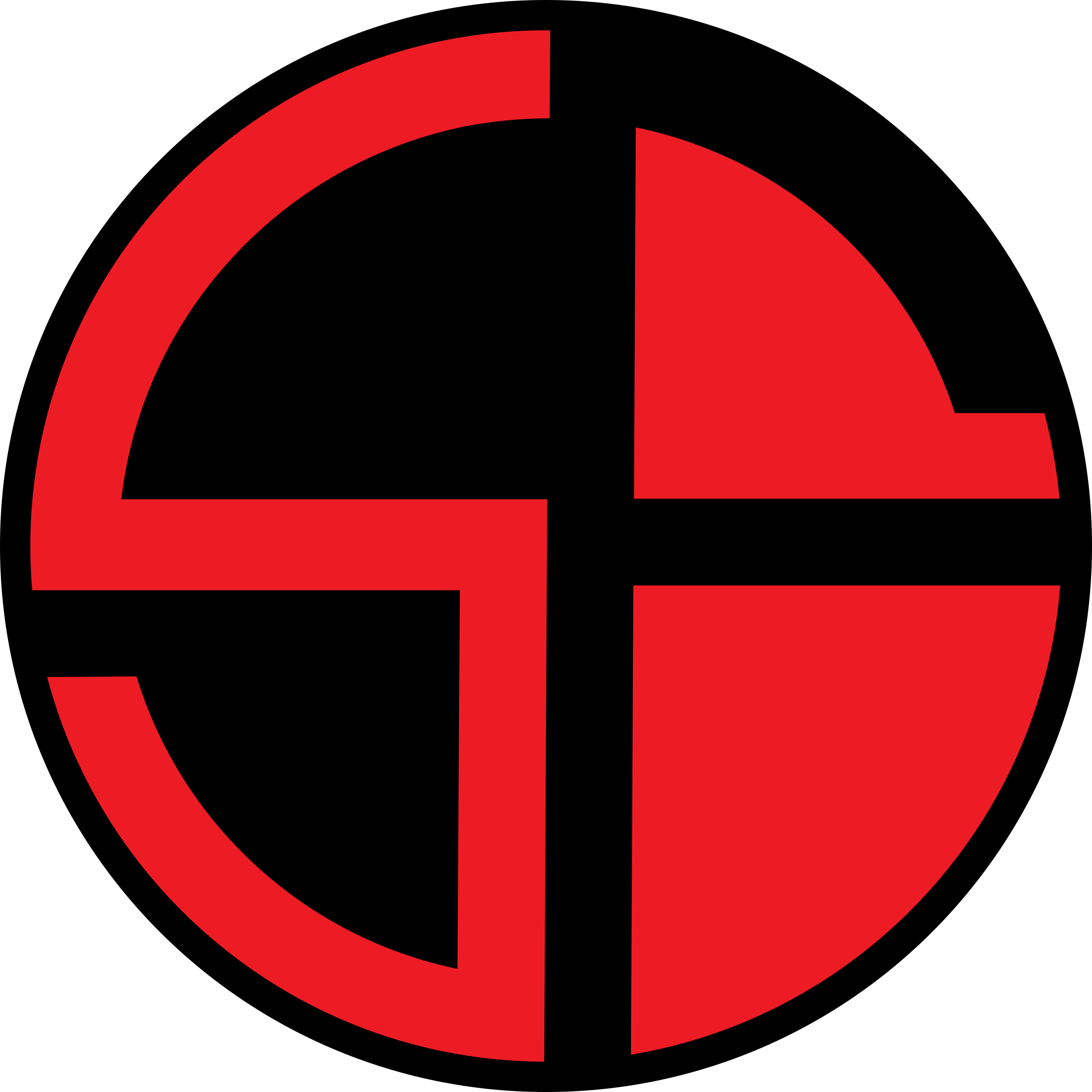Shattered Faith Circle Logo png transparent