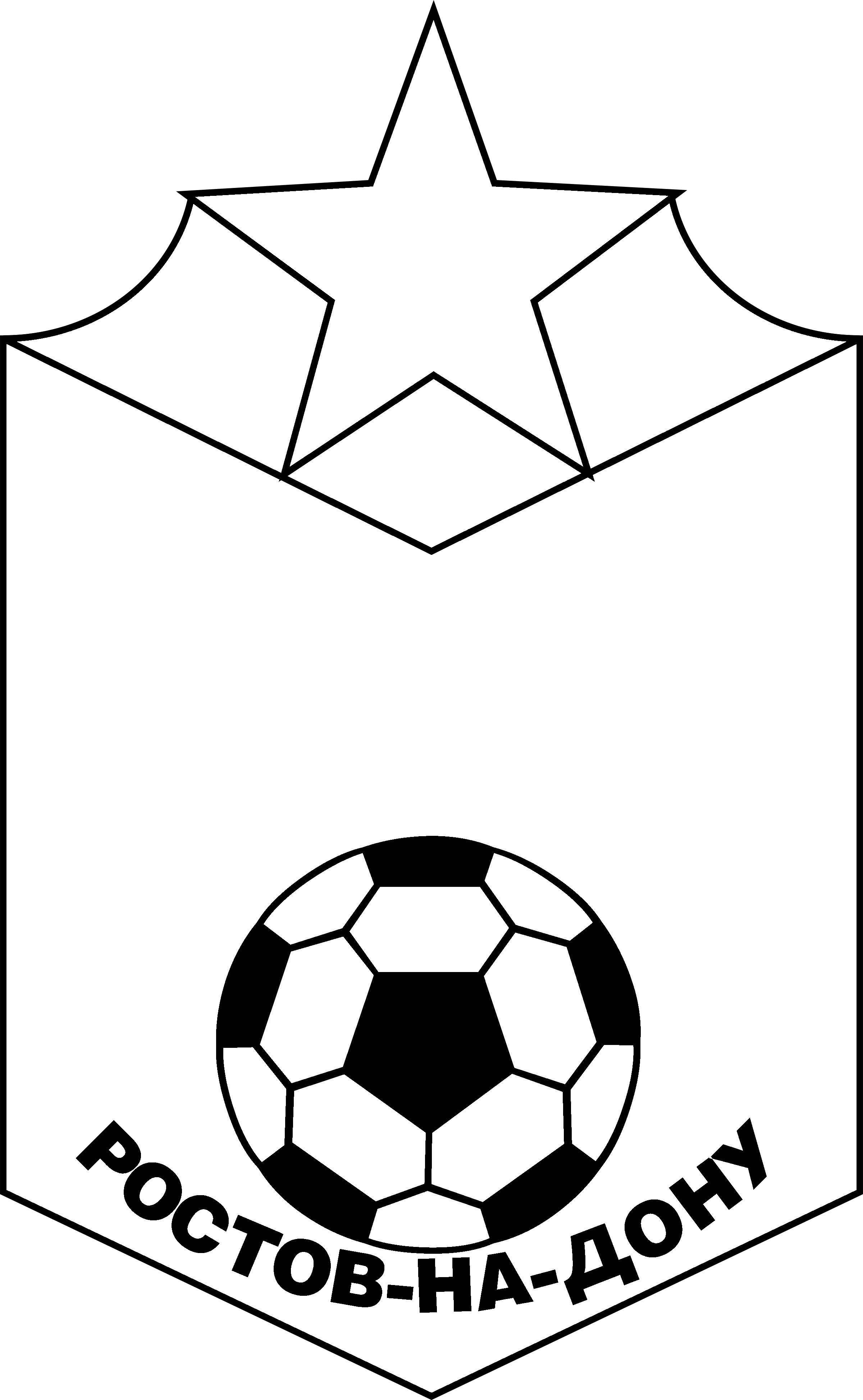 Skaros 1 Logo black and white