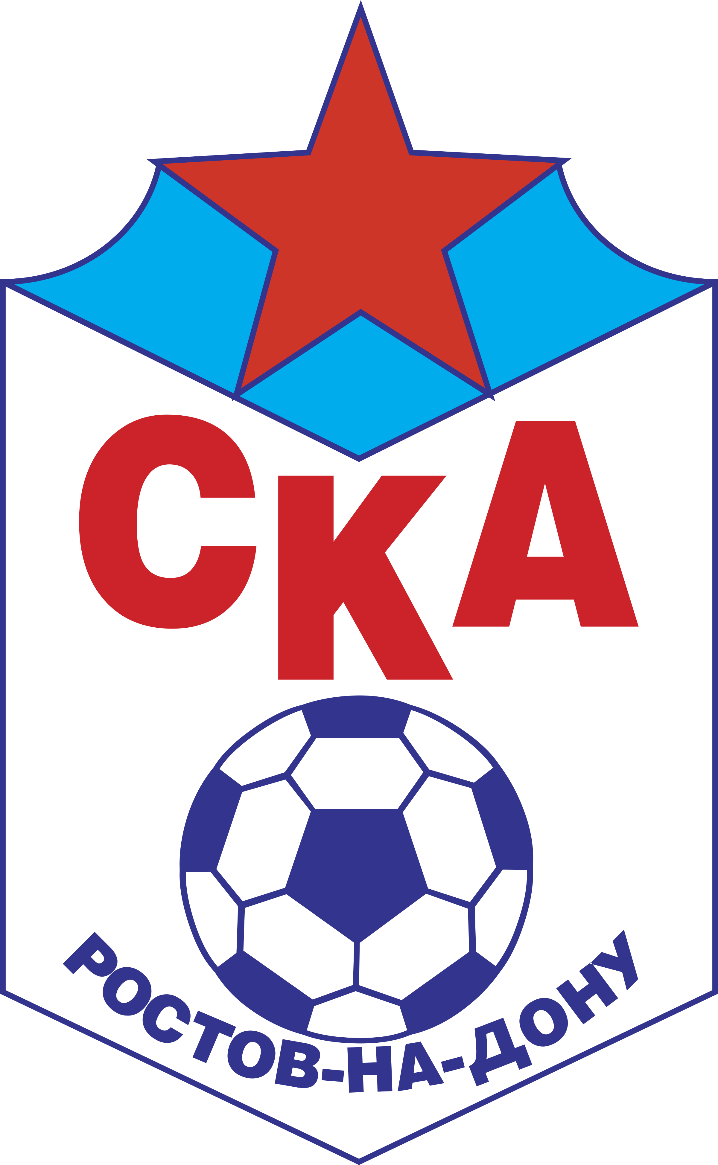 Skaros 1 Logo png transparent