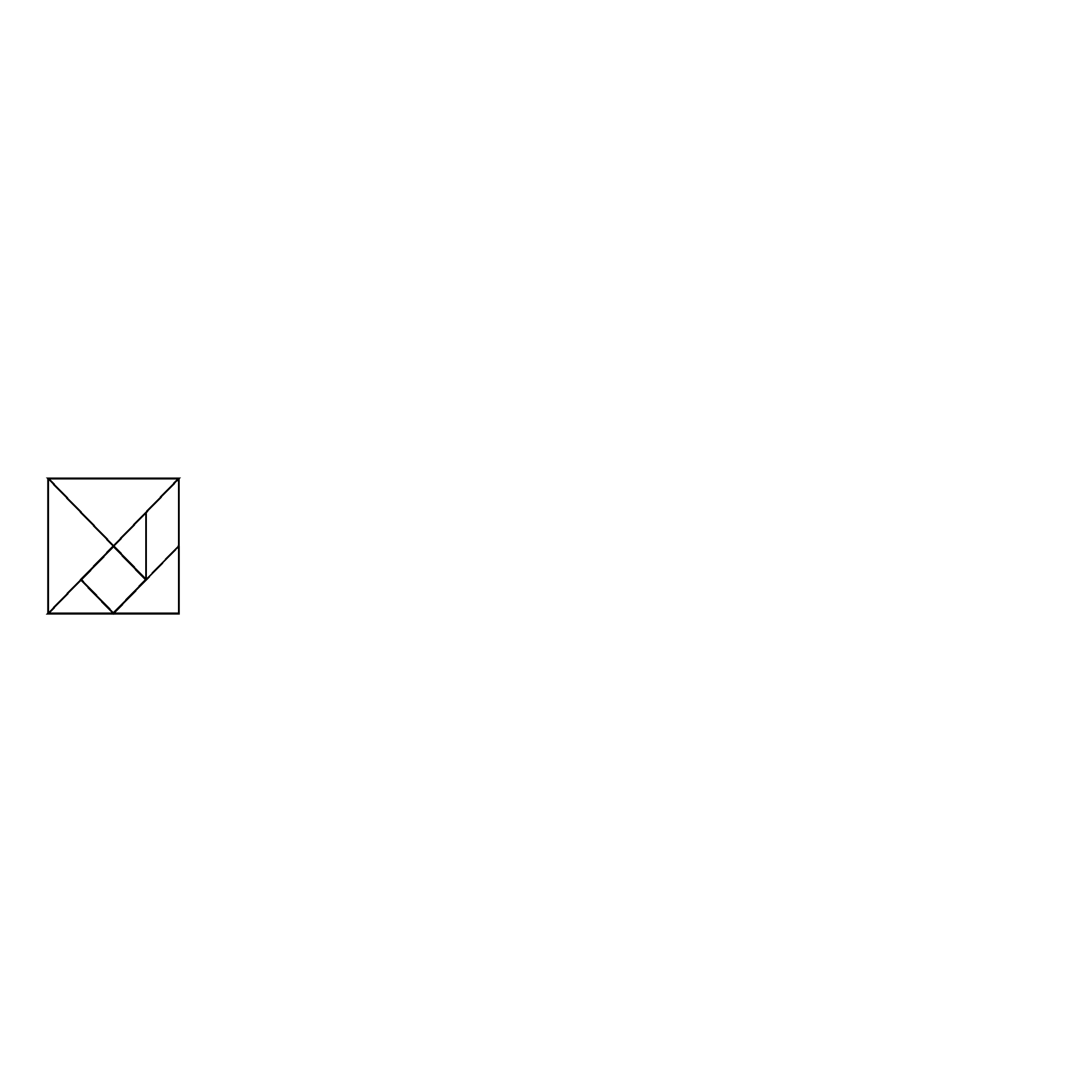 SooHoo Designers Logo black and white