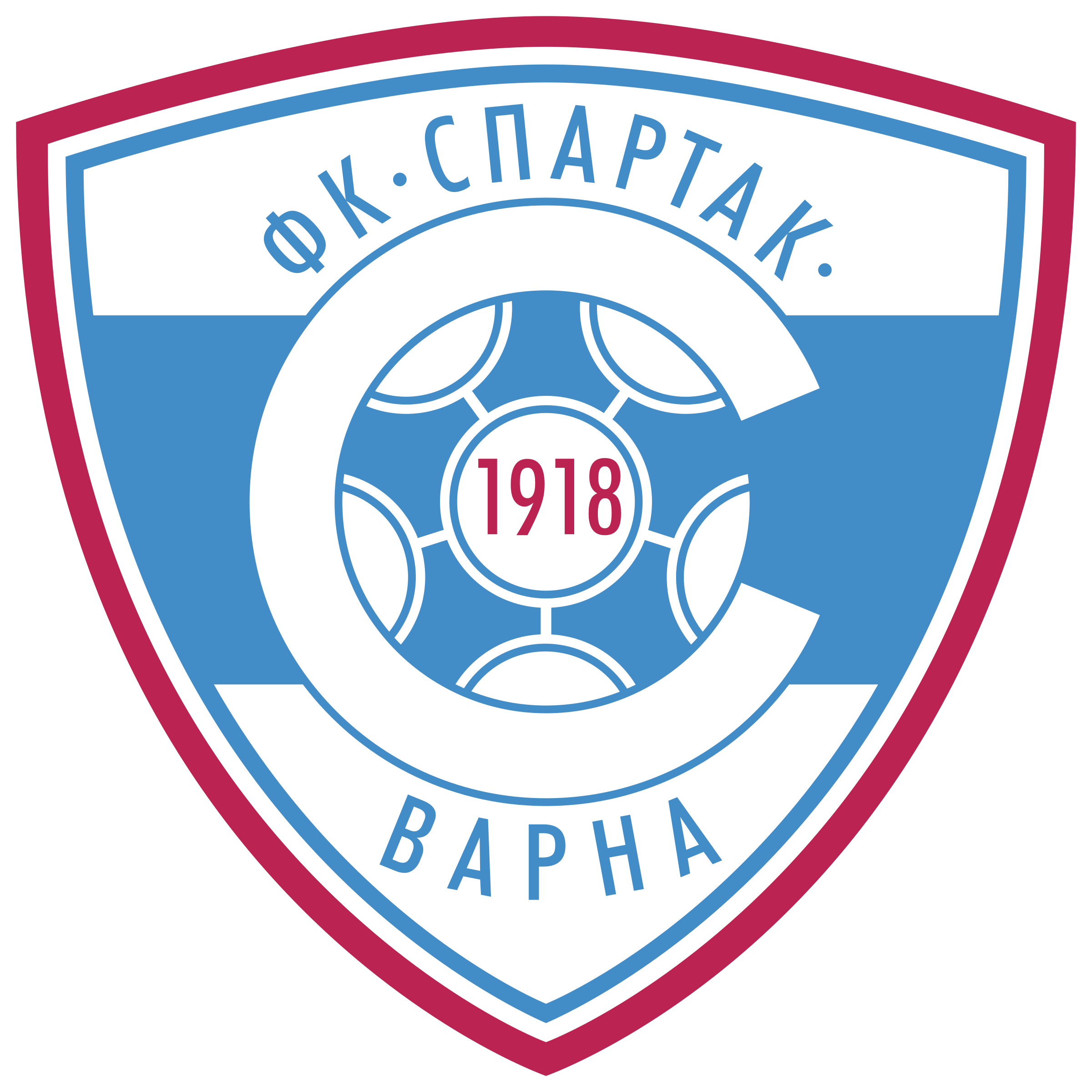 Spartak Varna Logo png transparent
