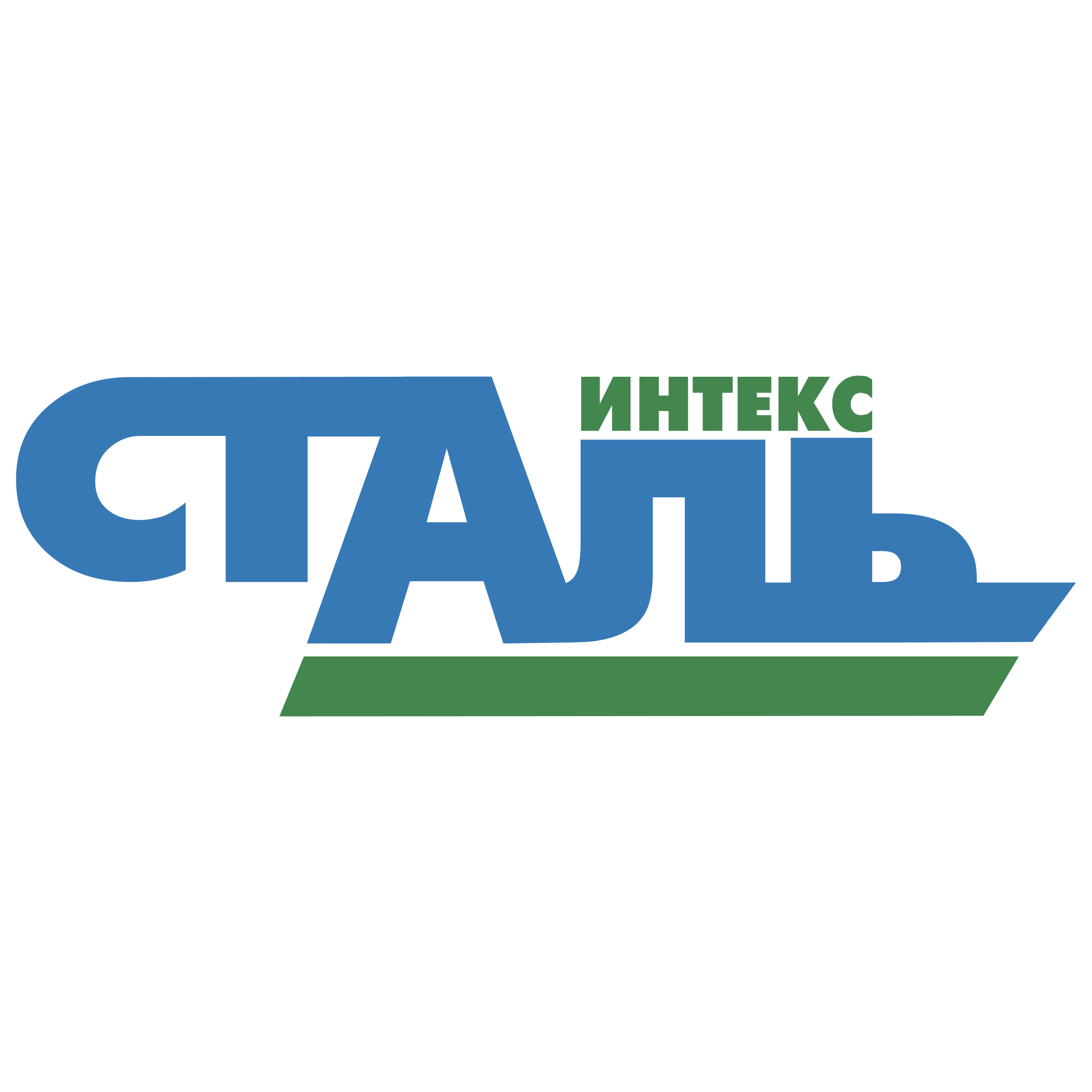 Stalinteks Logo png transparent