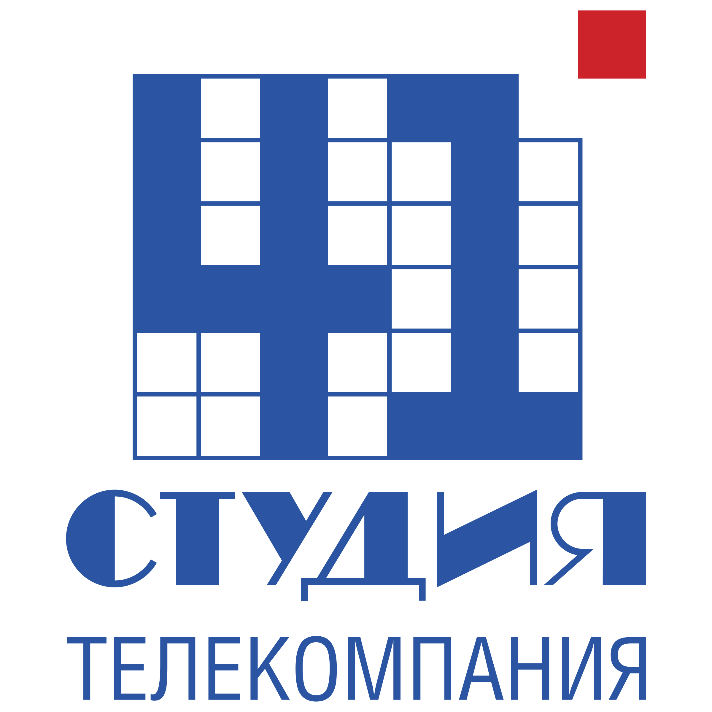 Studiya 41 Logo png transparent