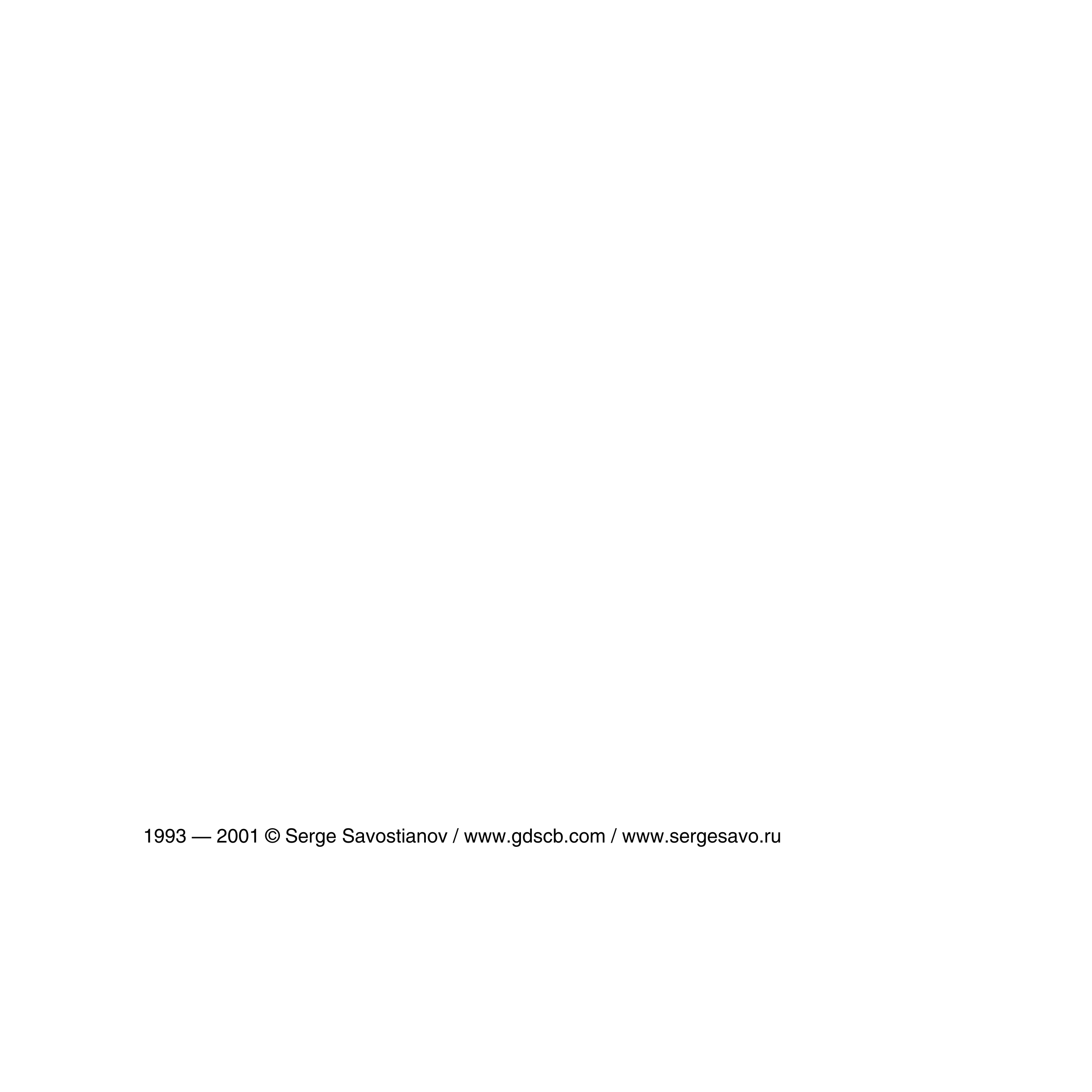 Syrus Systems Logo black and white