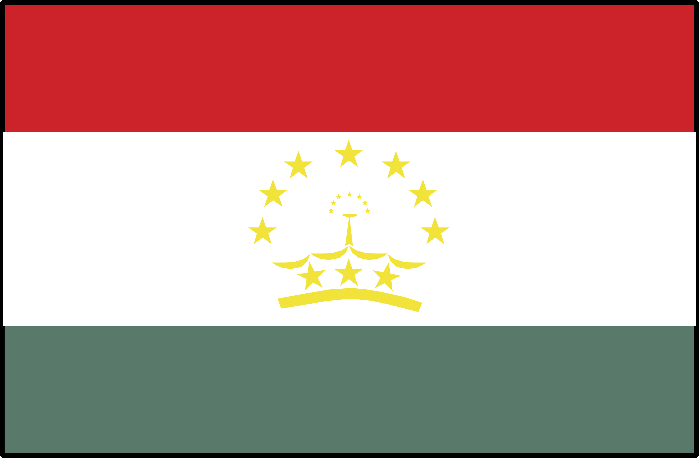 Tajik Logo png transparent