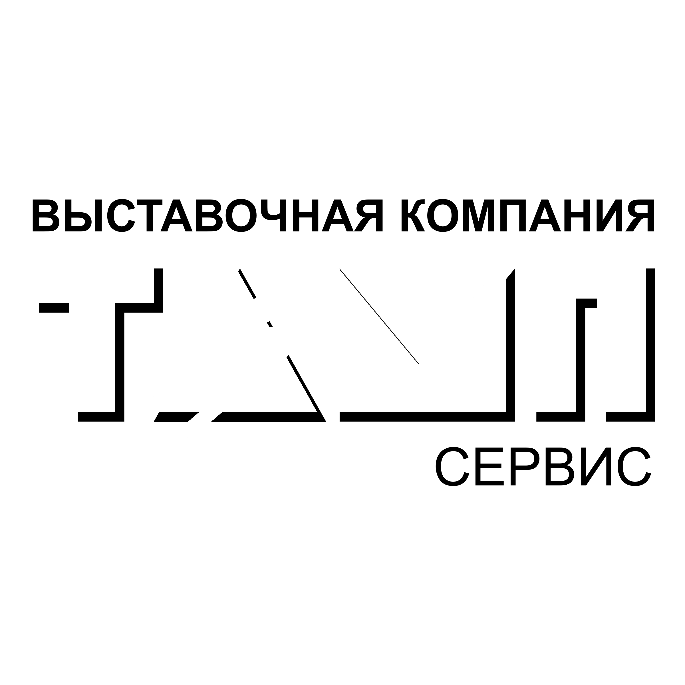 Tamp Logo black and white