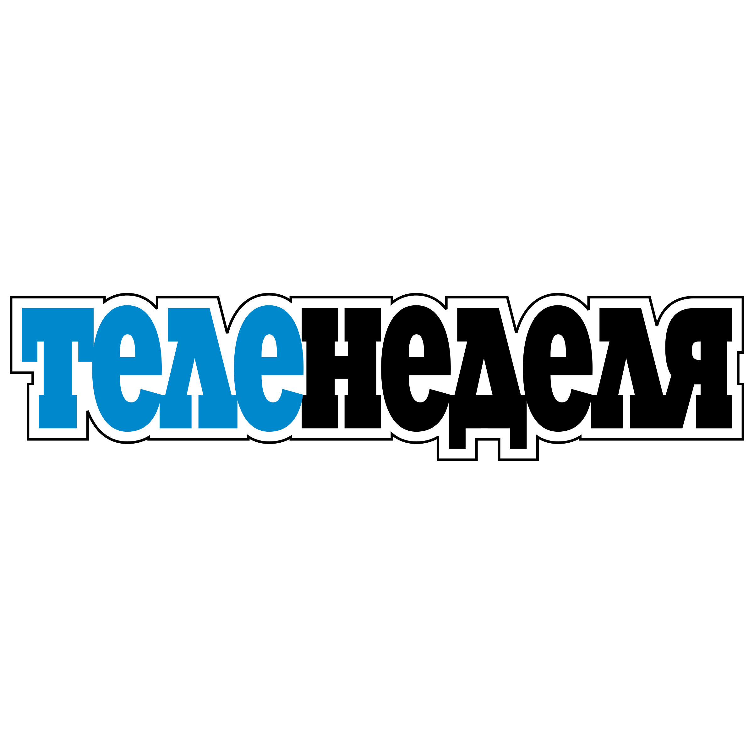 Telenedelya Logo png transparent