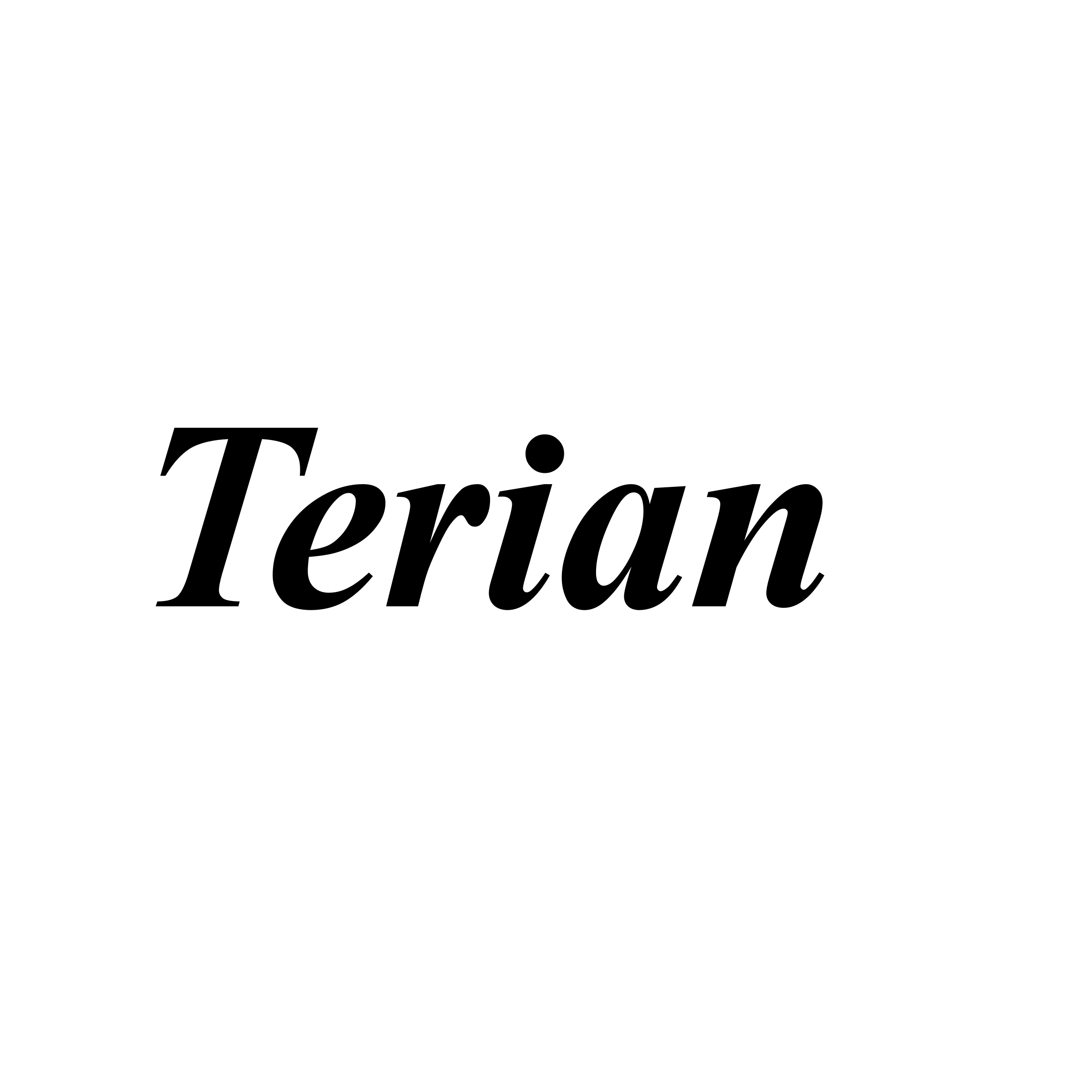 Terian Logo PNG Transparent & SVG Vector - Freebie Supply