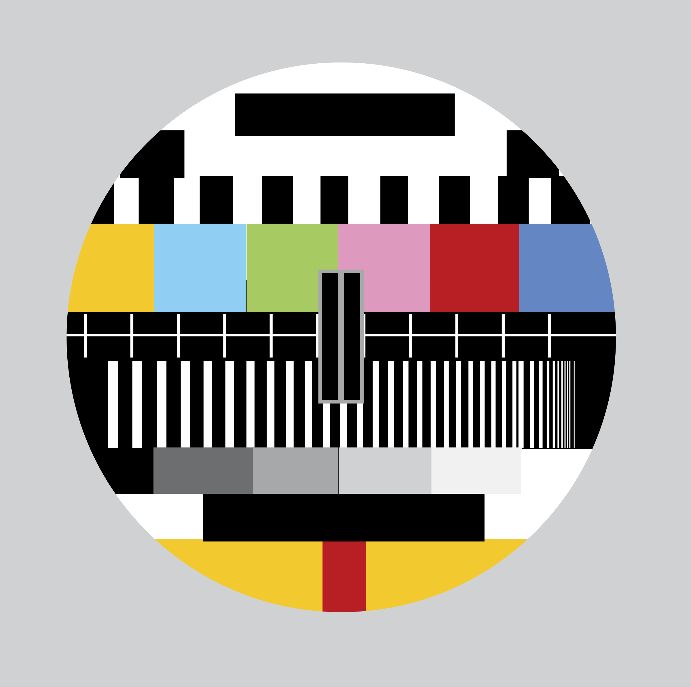 Test Logo png transparent