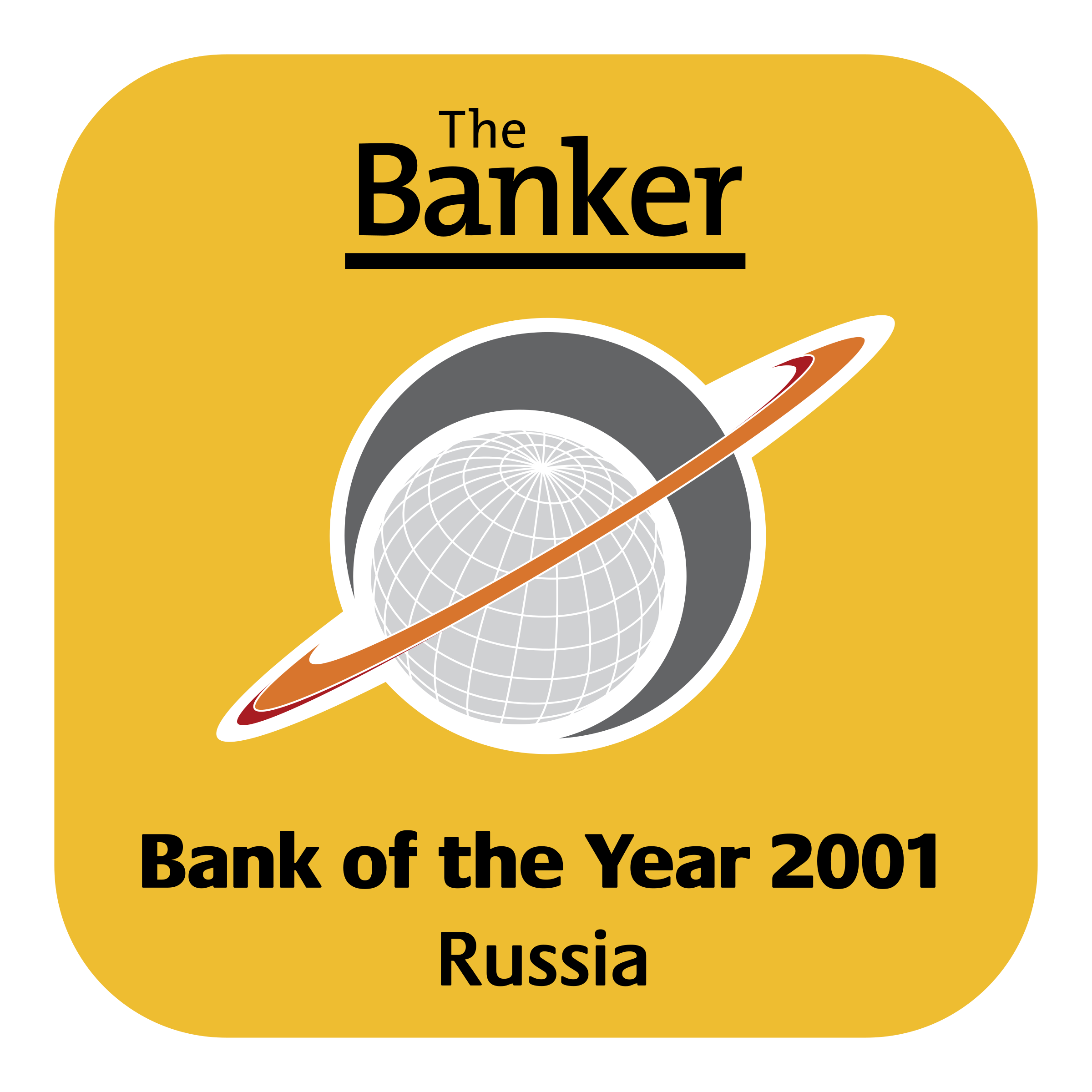 The Banker Award Logo png transparent
