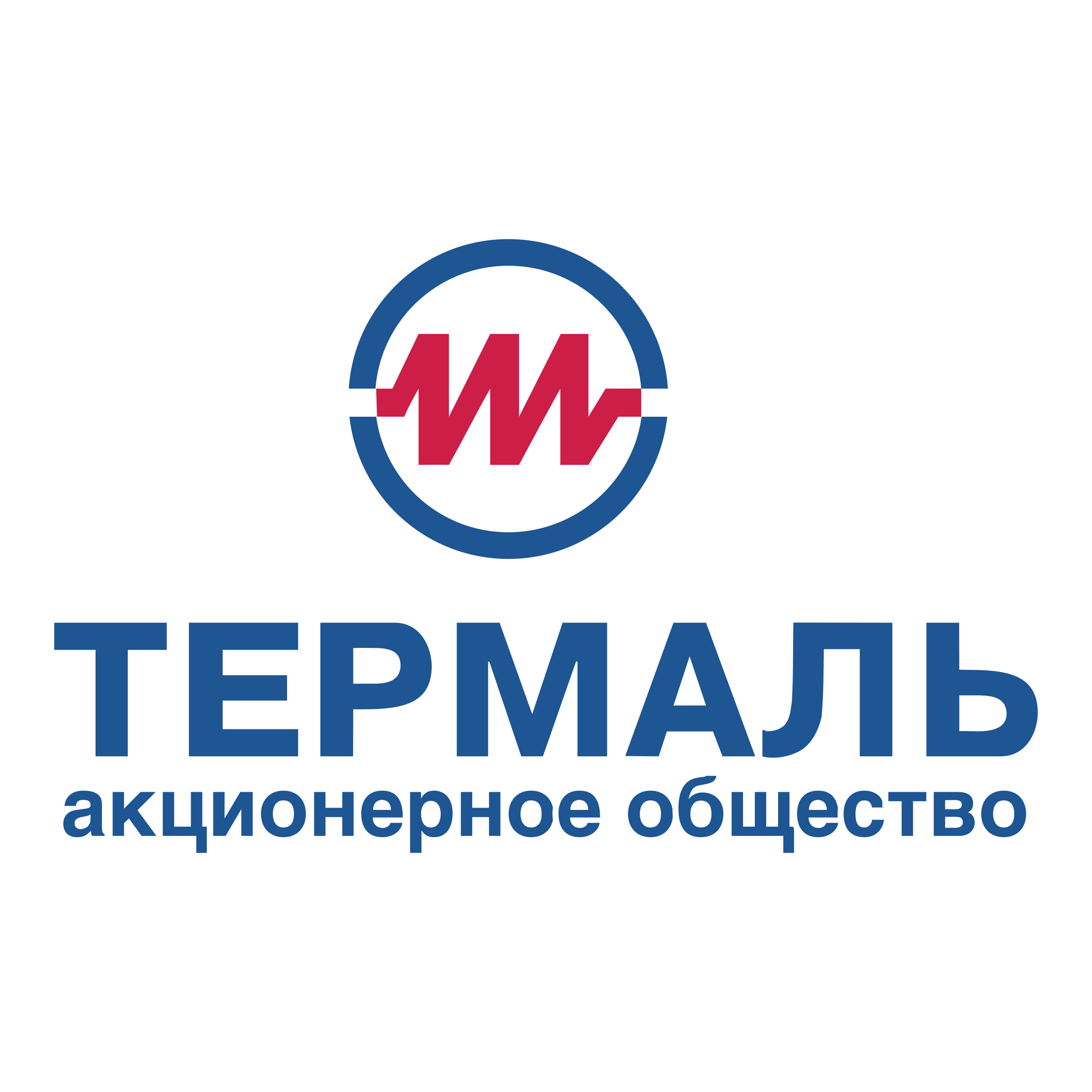 Thermal Logo png transparent