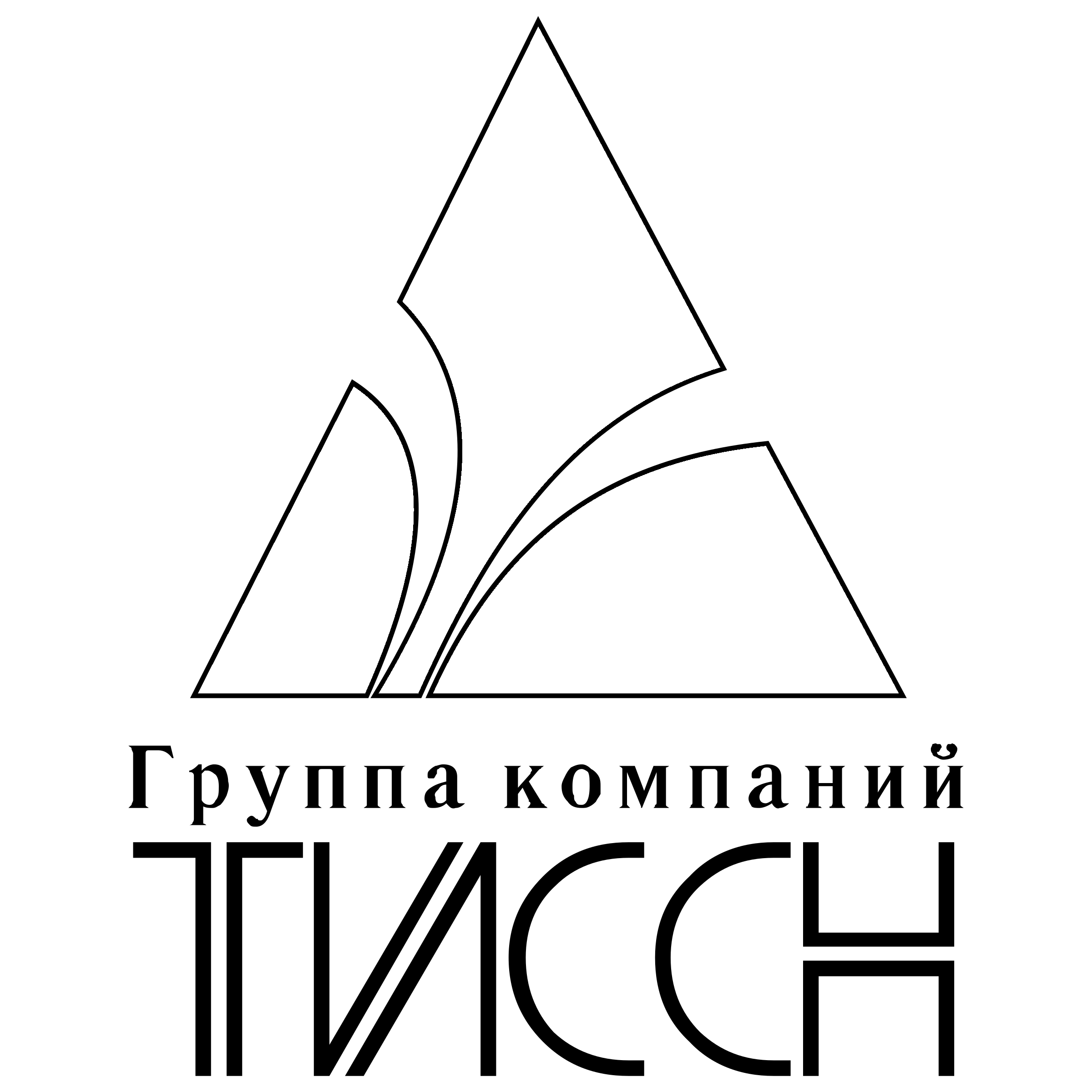 Tissn Logo black and white