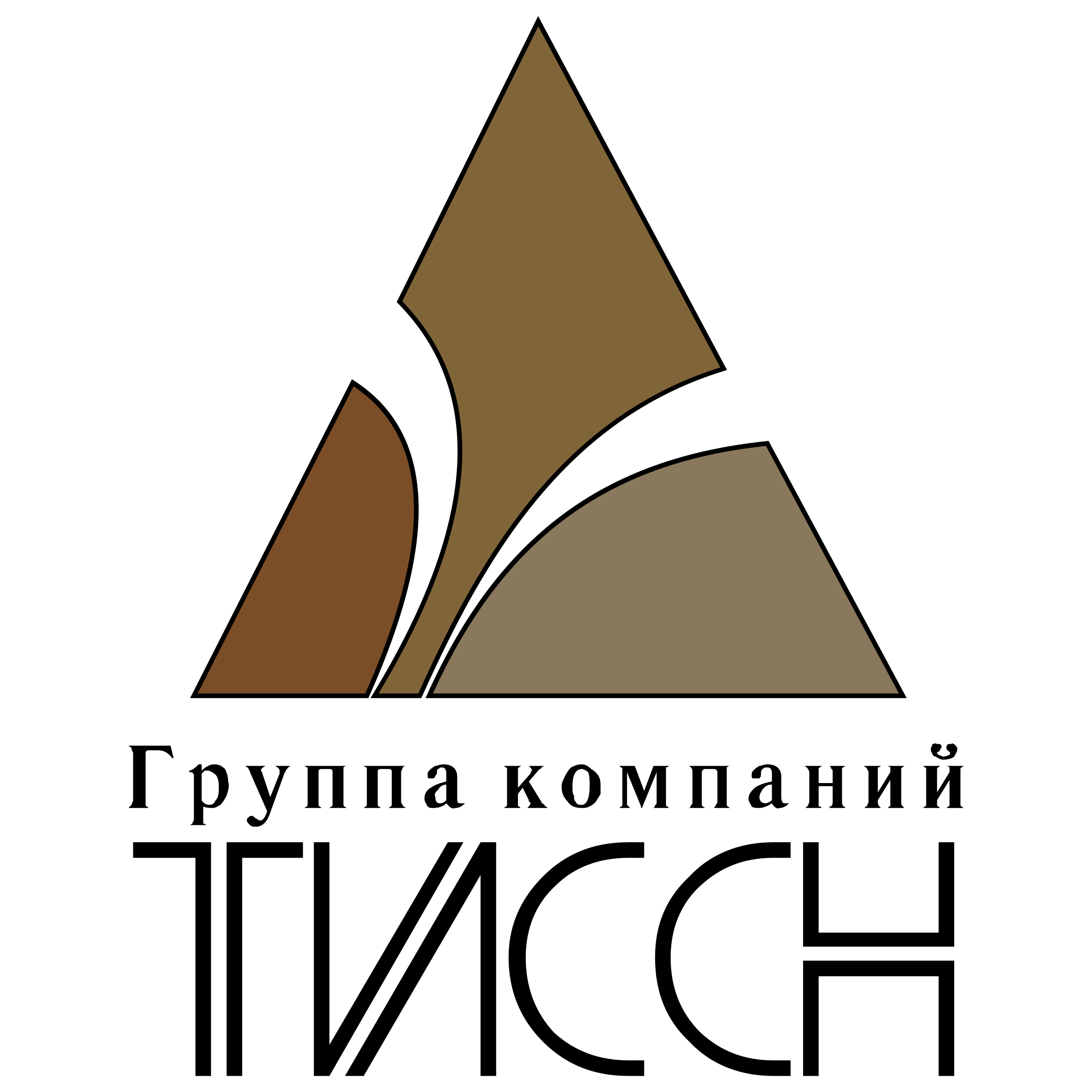 Tissn Logo png transparent