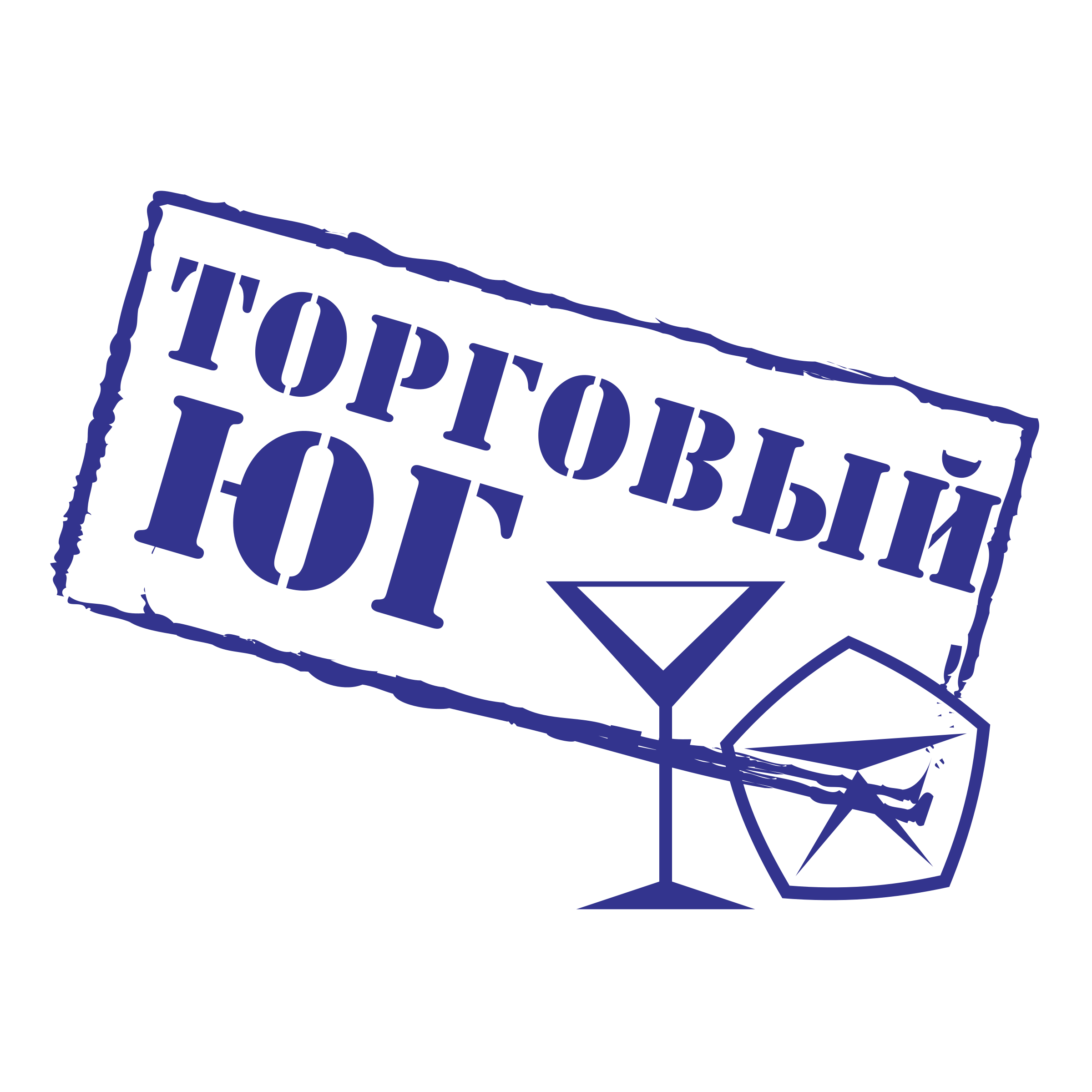 Torgovyj Yug Logo png transparent