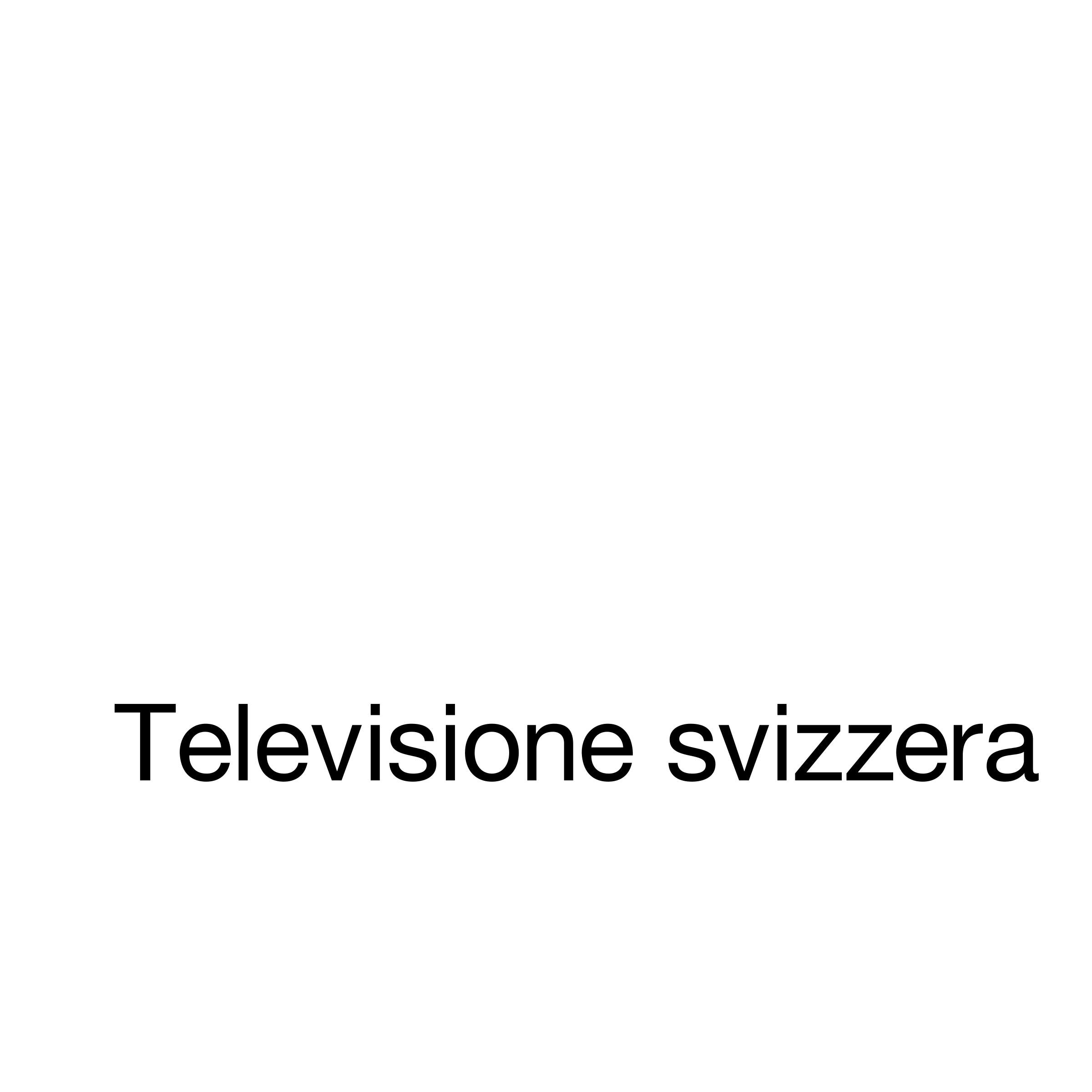 TSI Logo black and white