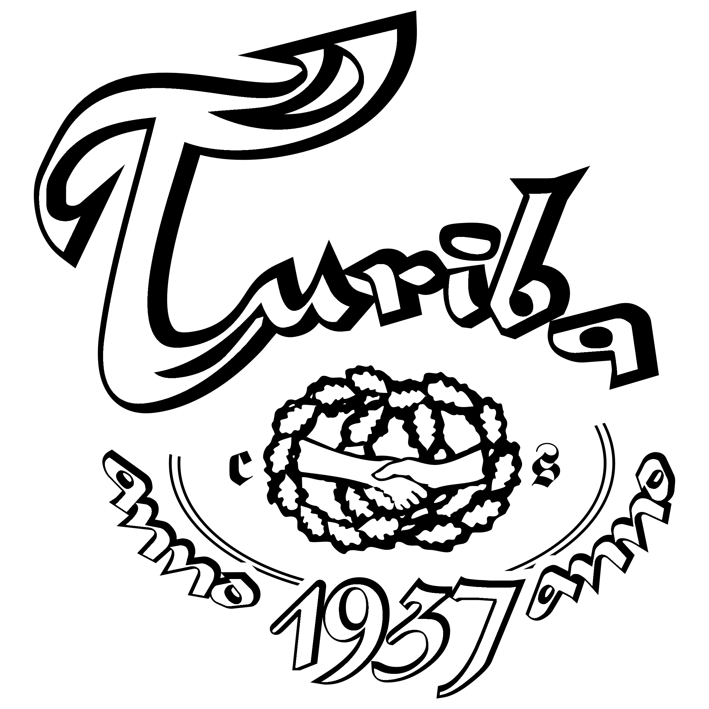 Turiba Logo black and white